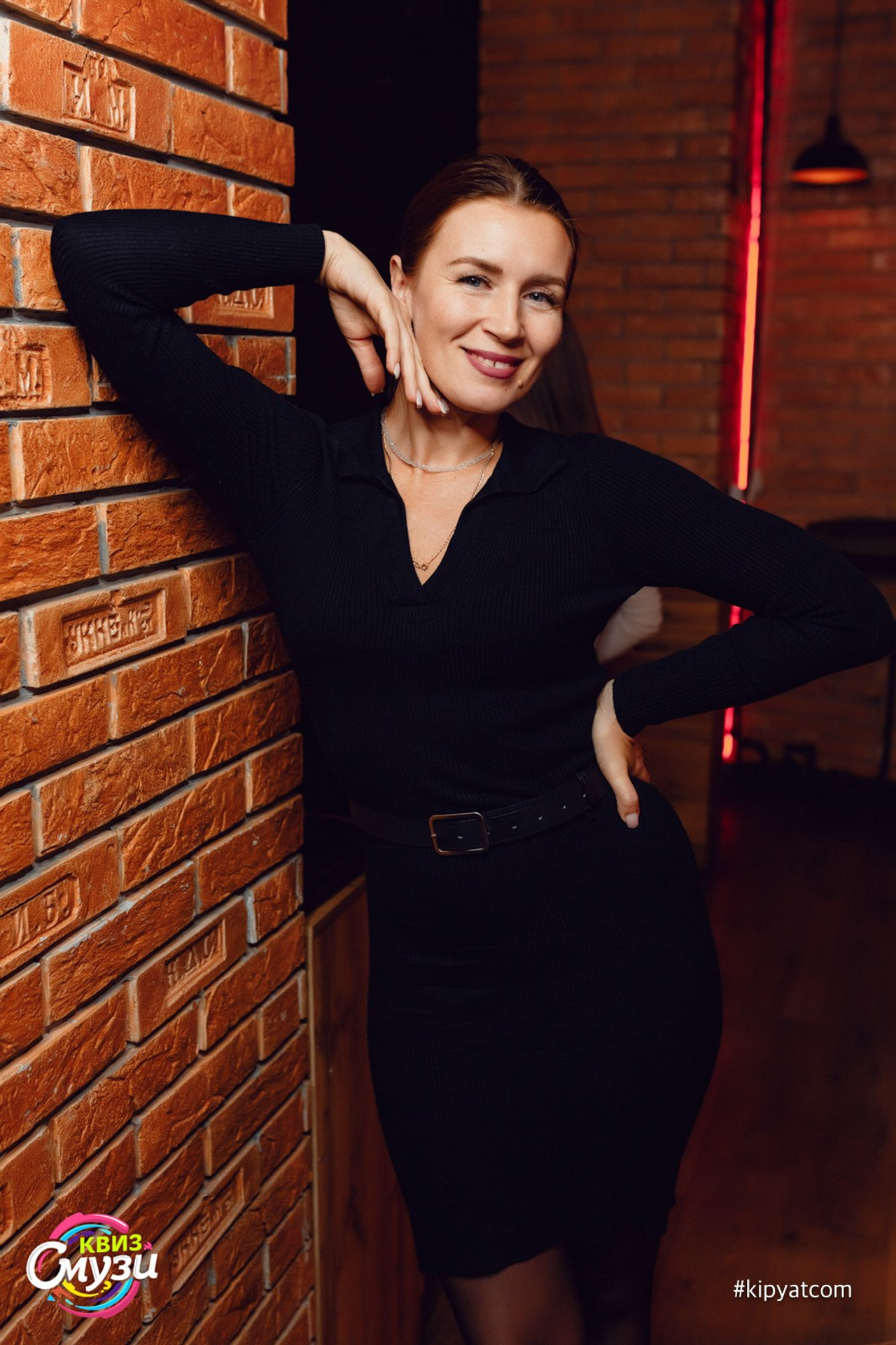 Bao. Кипятком Караганда