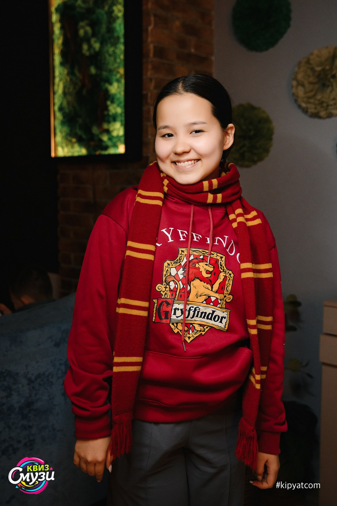 Шейкер квиз. Кипятком Караганда