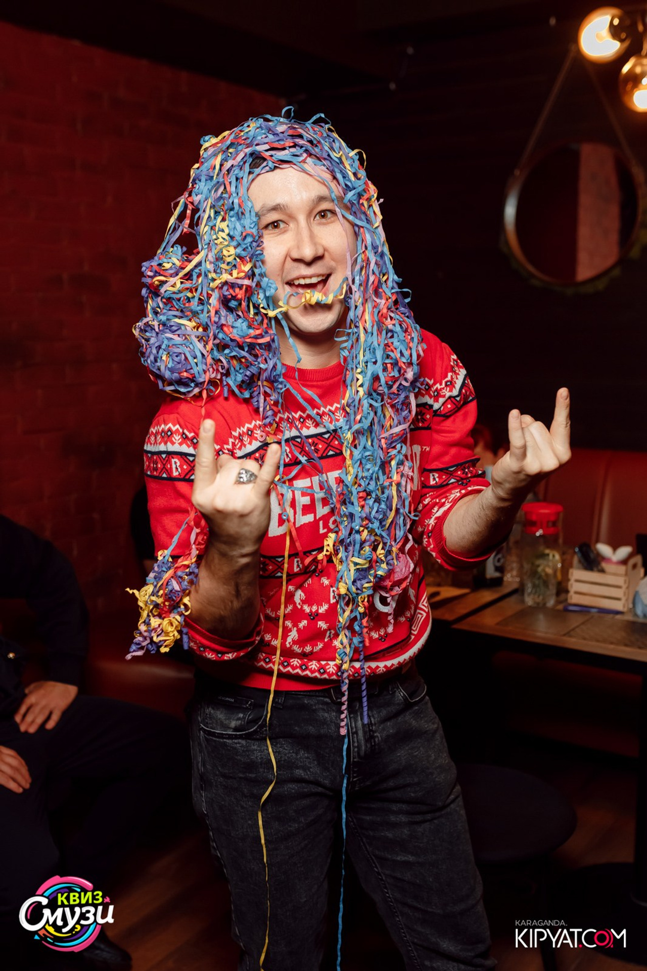 Action! Квиз. Кипятком Караганда