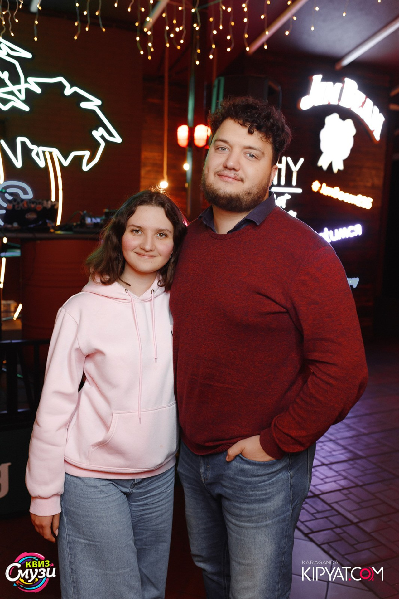 Empire Pub. Кипятком Караганда