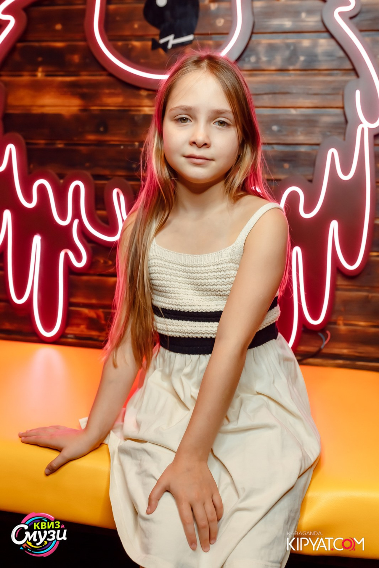 Эйнштейн Party. Кипятком Караганда