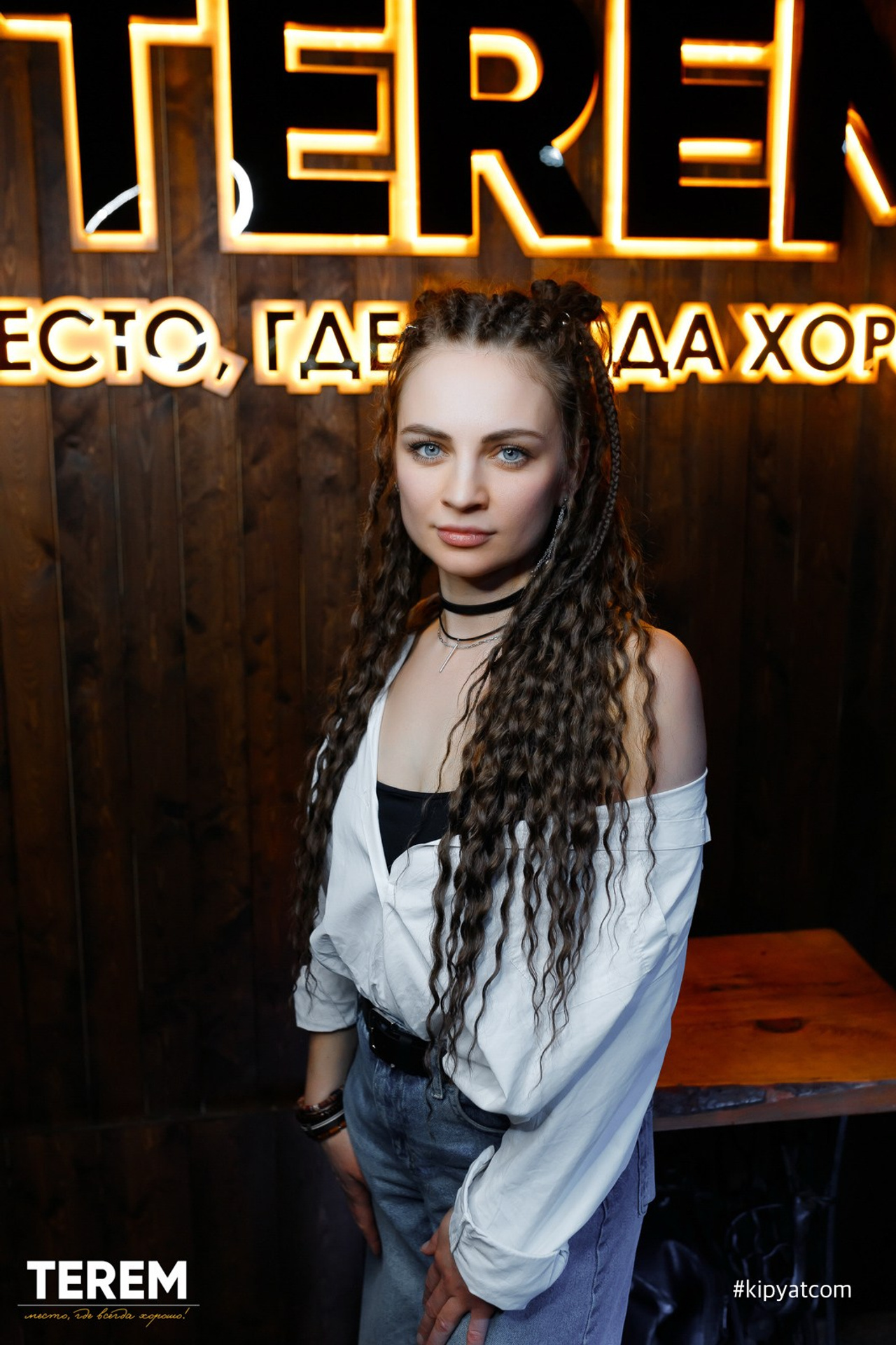 Balkon. Кипятком Караганда