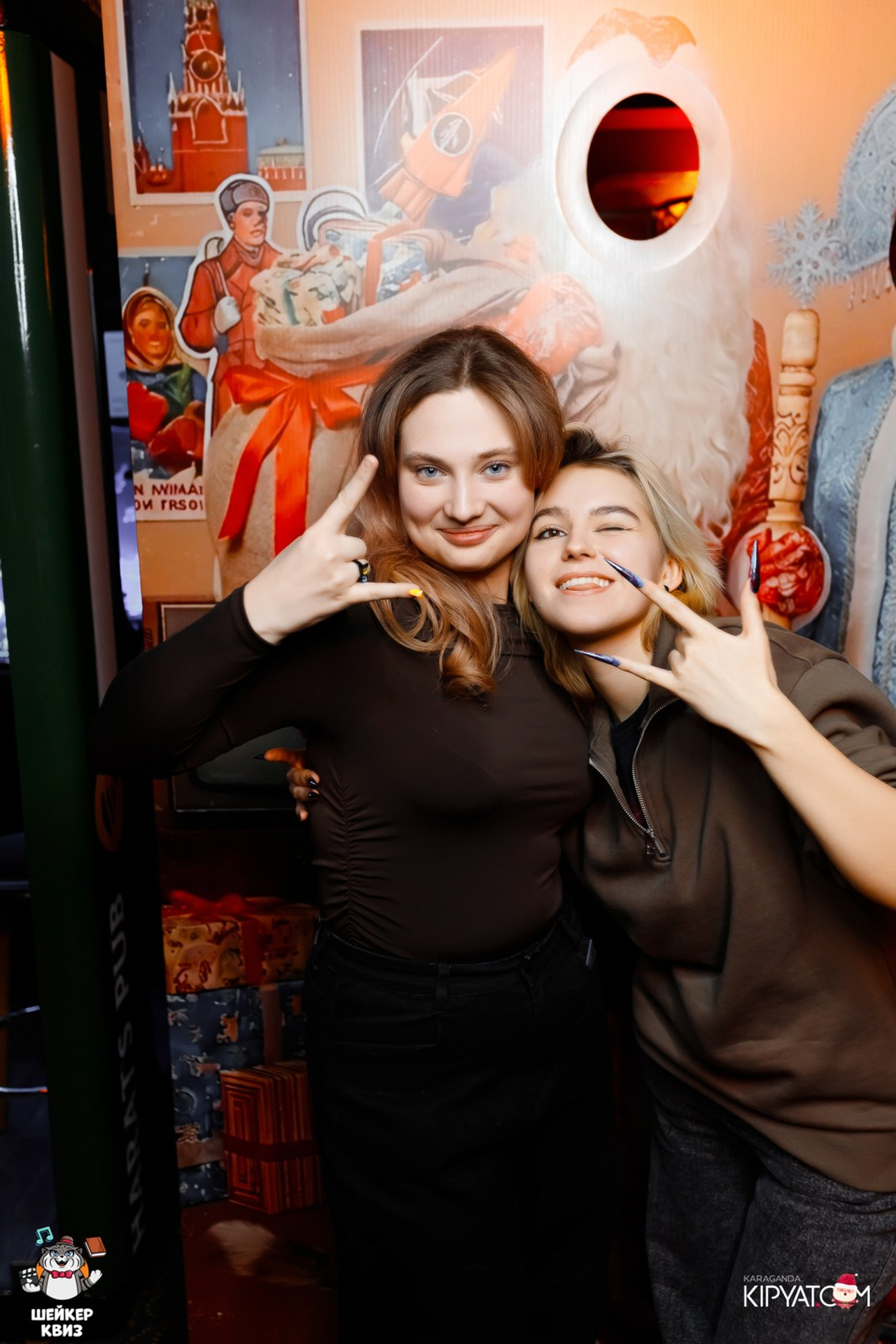 Odyssey. Кипятком Караганда