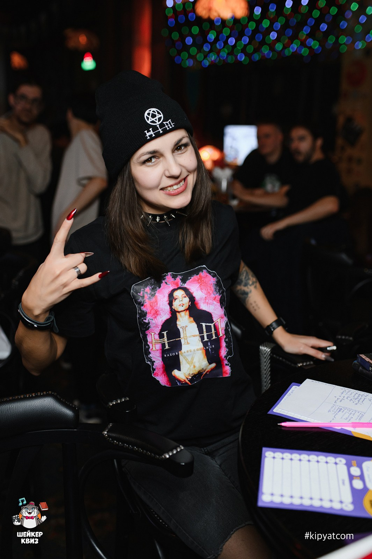 Поиск. Кипятком Караганда