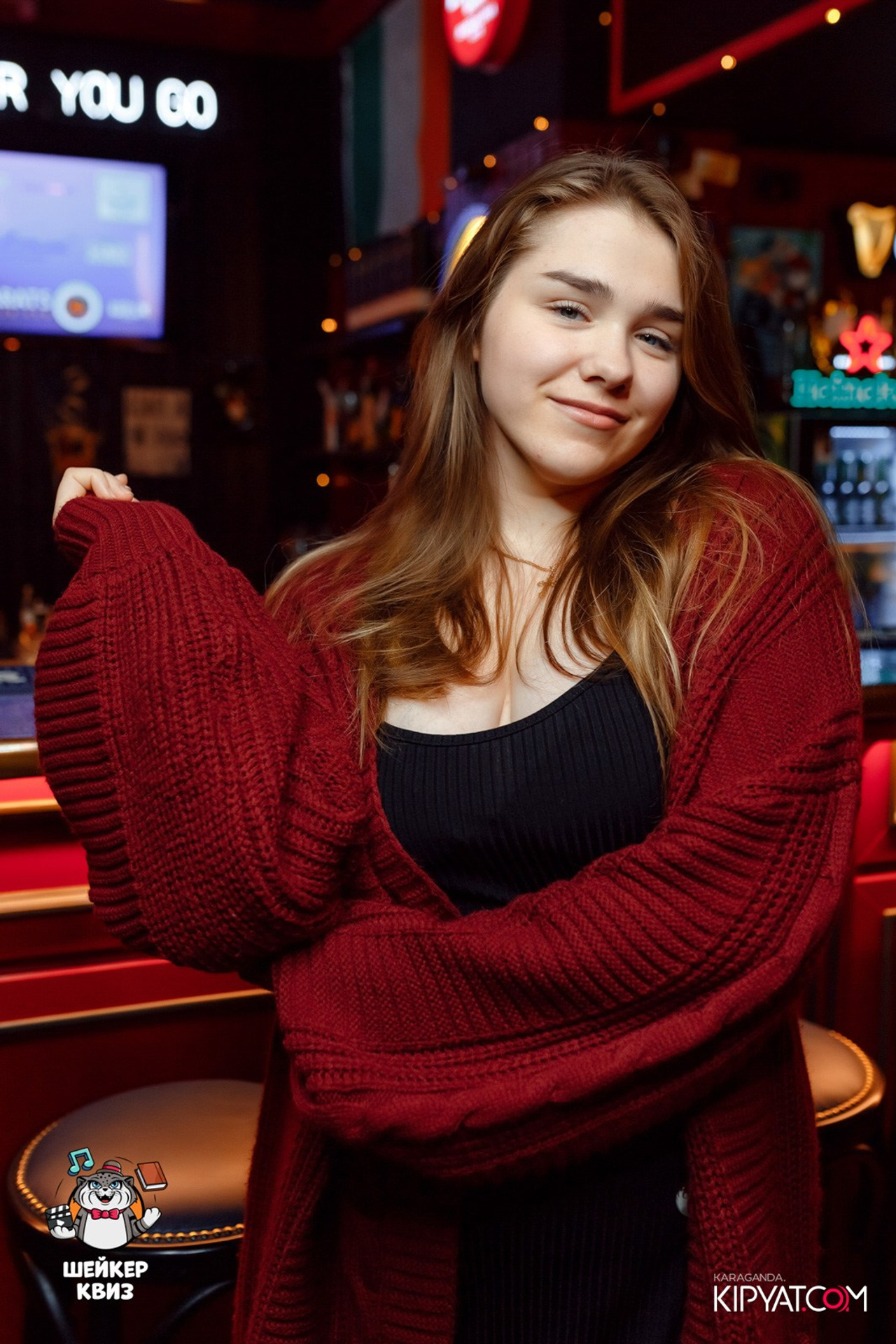 Эйнштейн Party. Кипятком Караганда