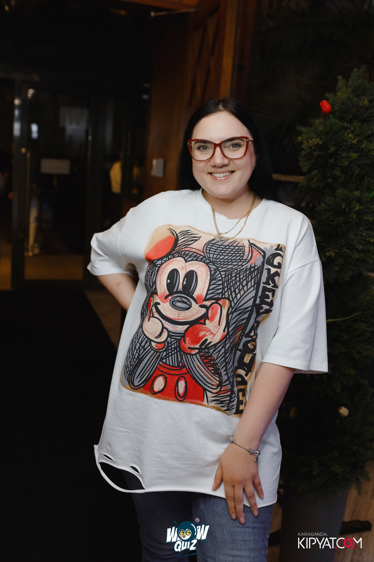 Поиск. Кипятком Караганда