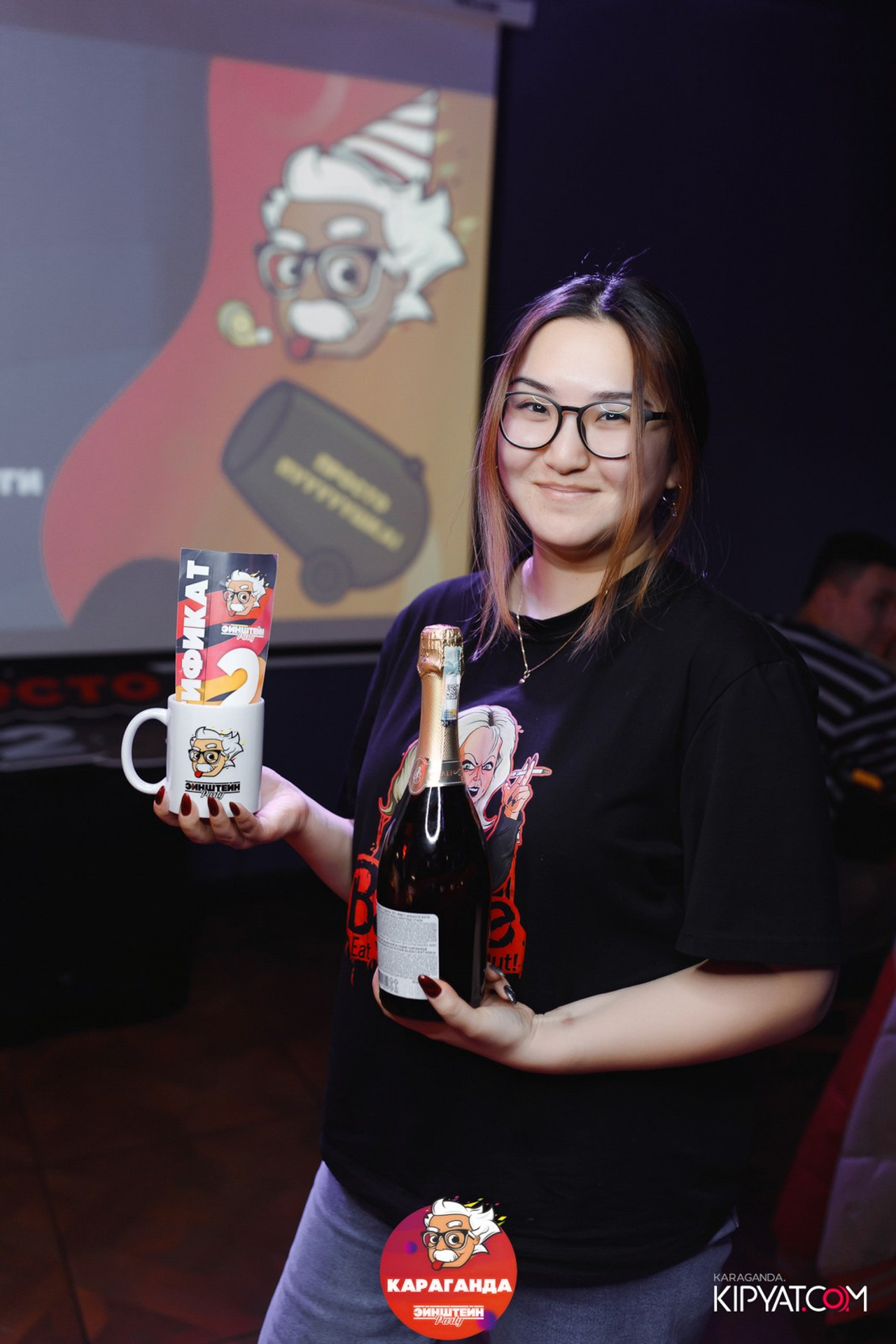 Поиск. Кипятком Караганда