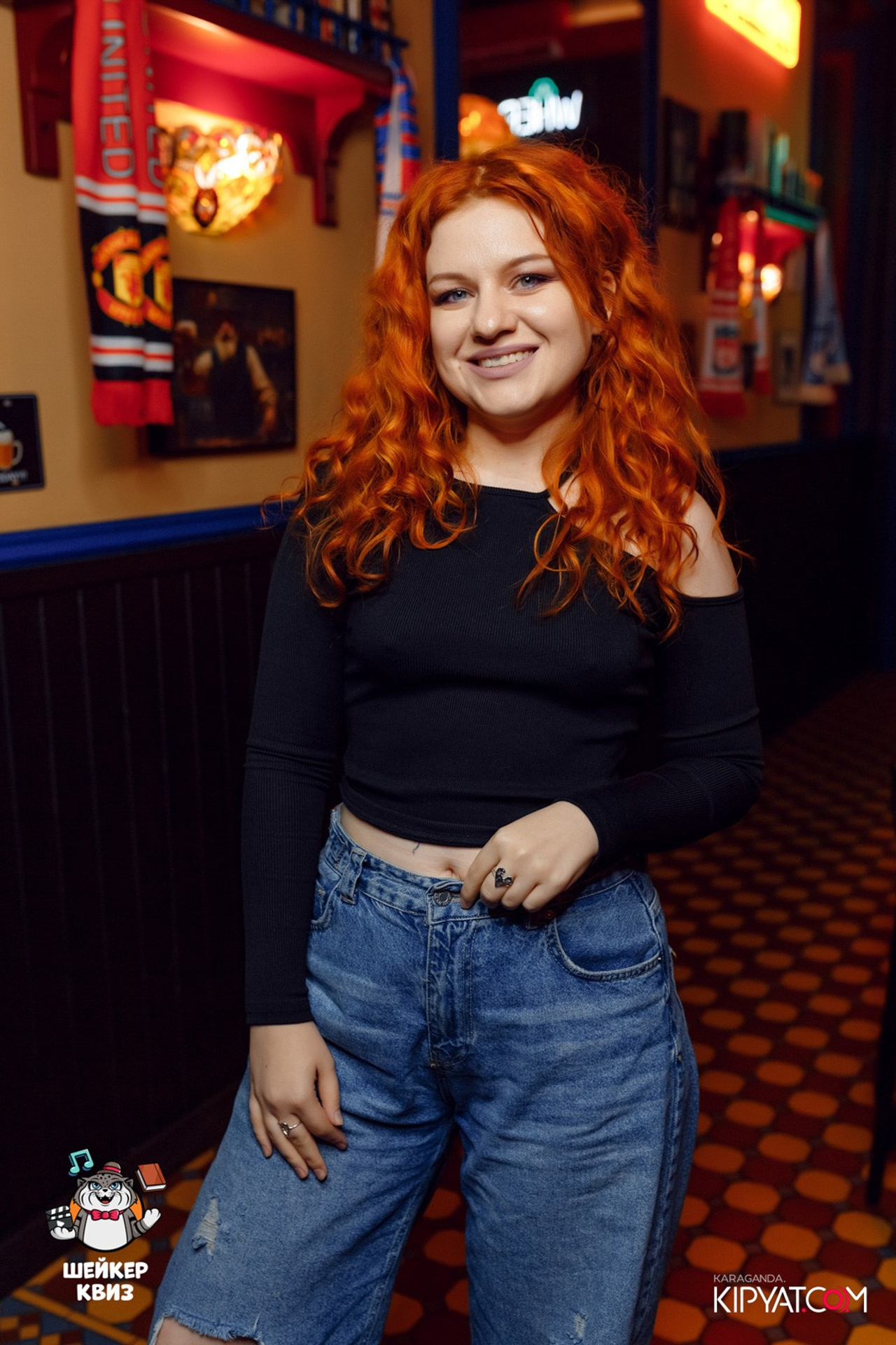 Пинта Bar & Grill в ТД «Алем». Кипятком Караганда