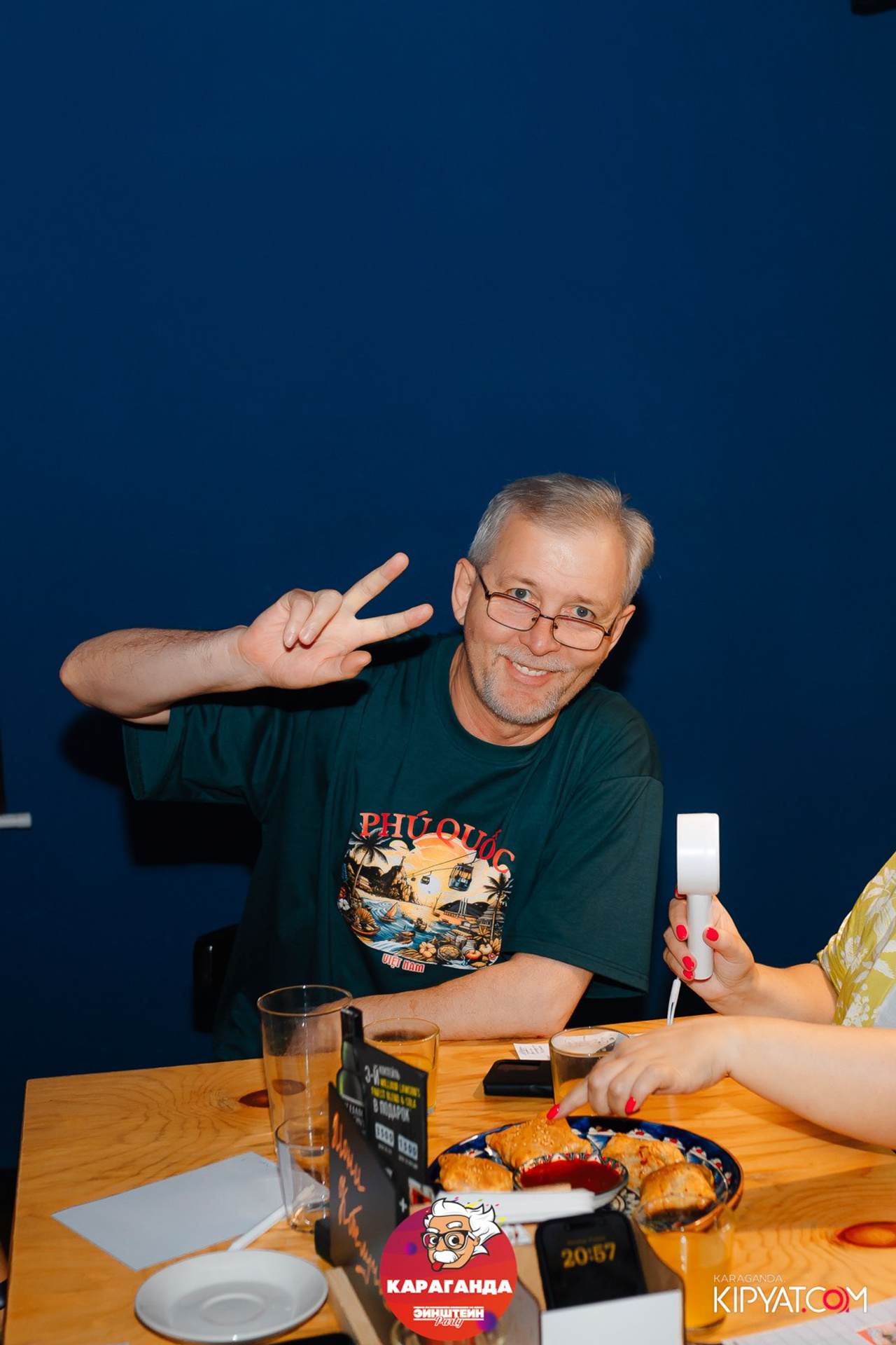 Поиск. Кипятком Караганда