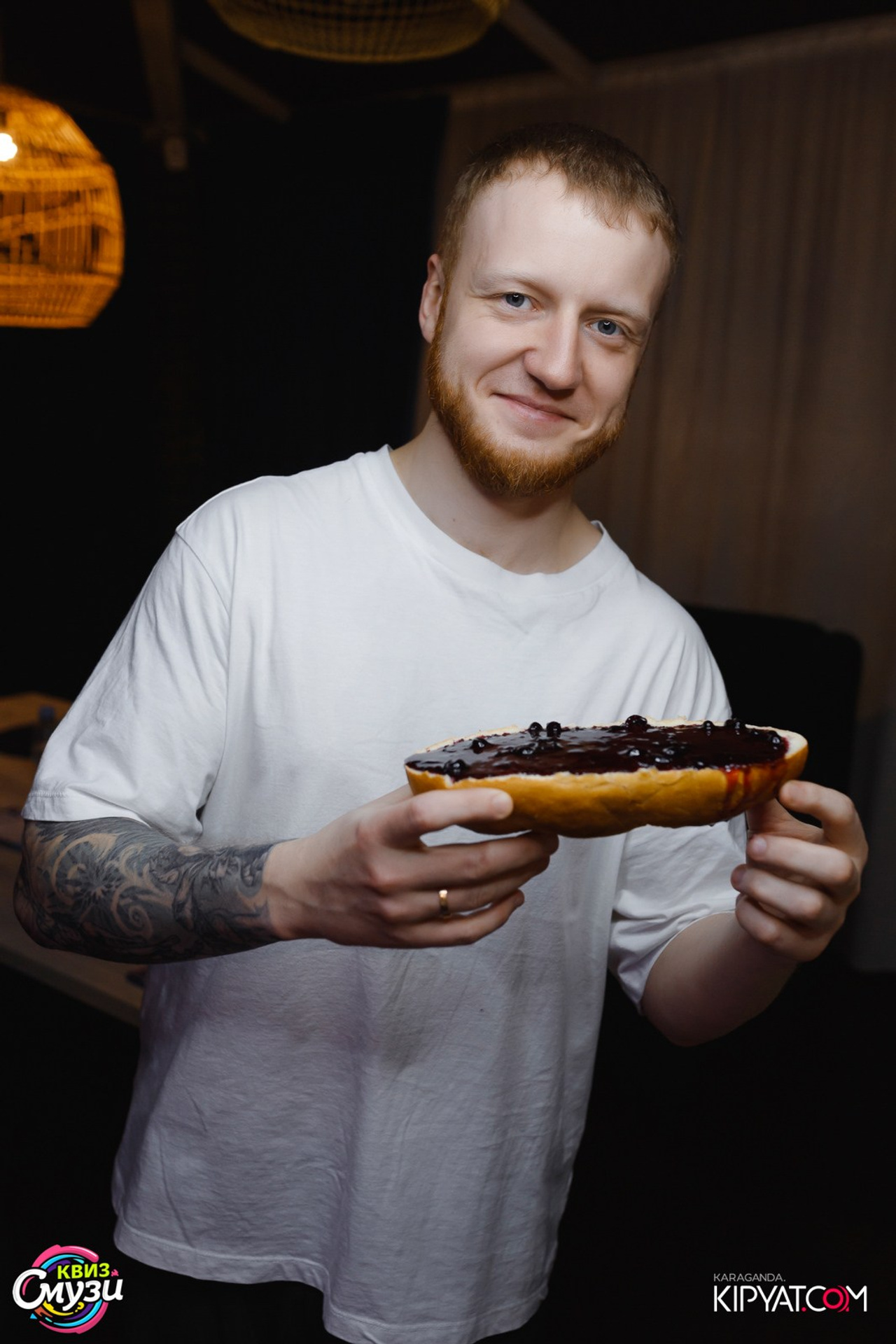 Поиск. Кипятком Караганда