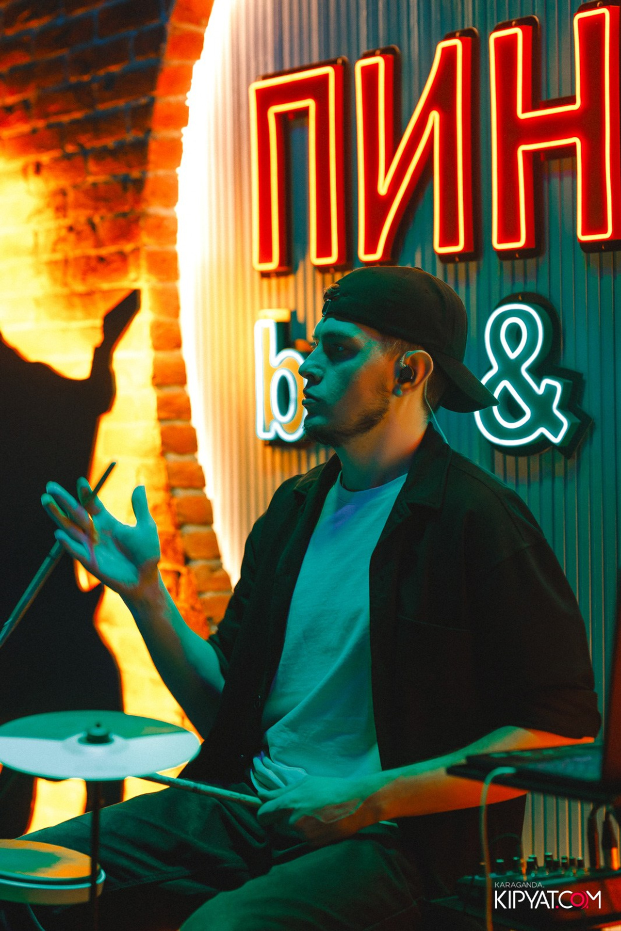 Поиск. Кипятком Караганда