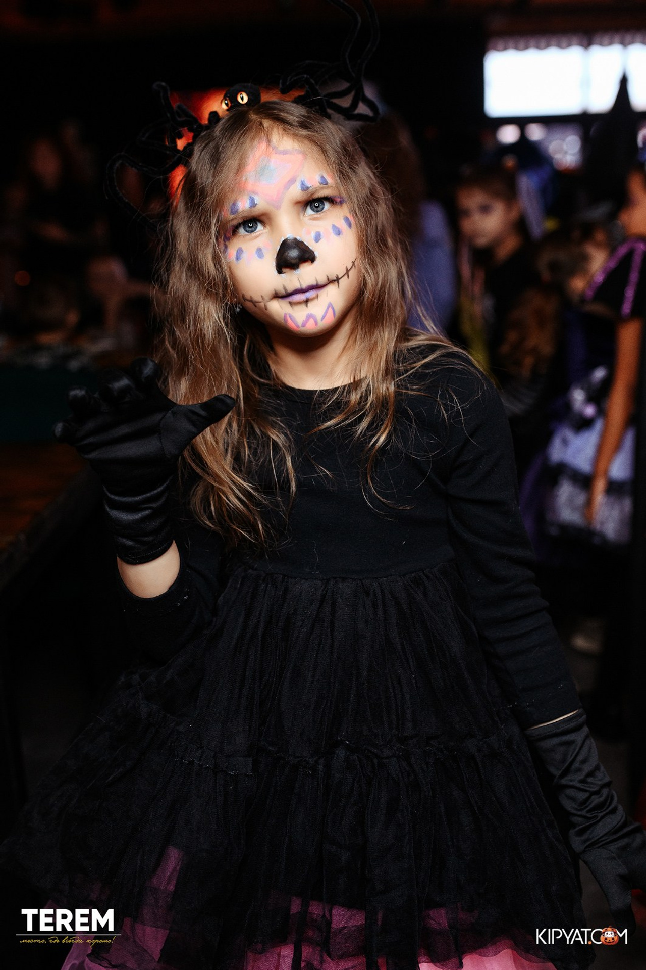 Поиск. Кипятком Караганда