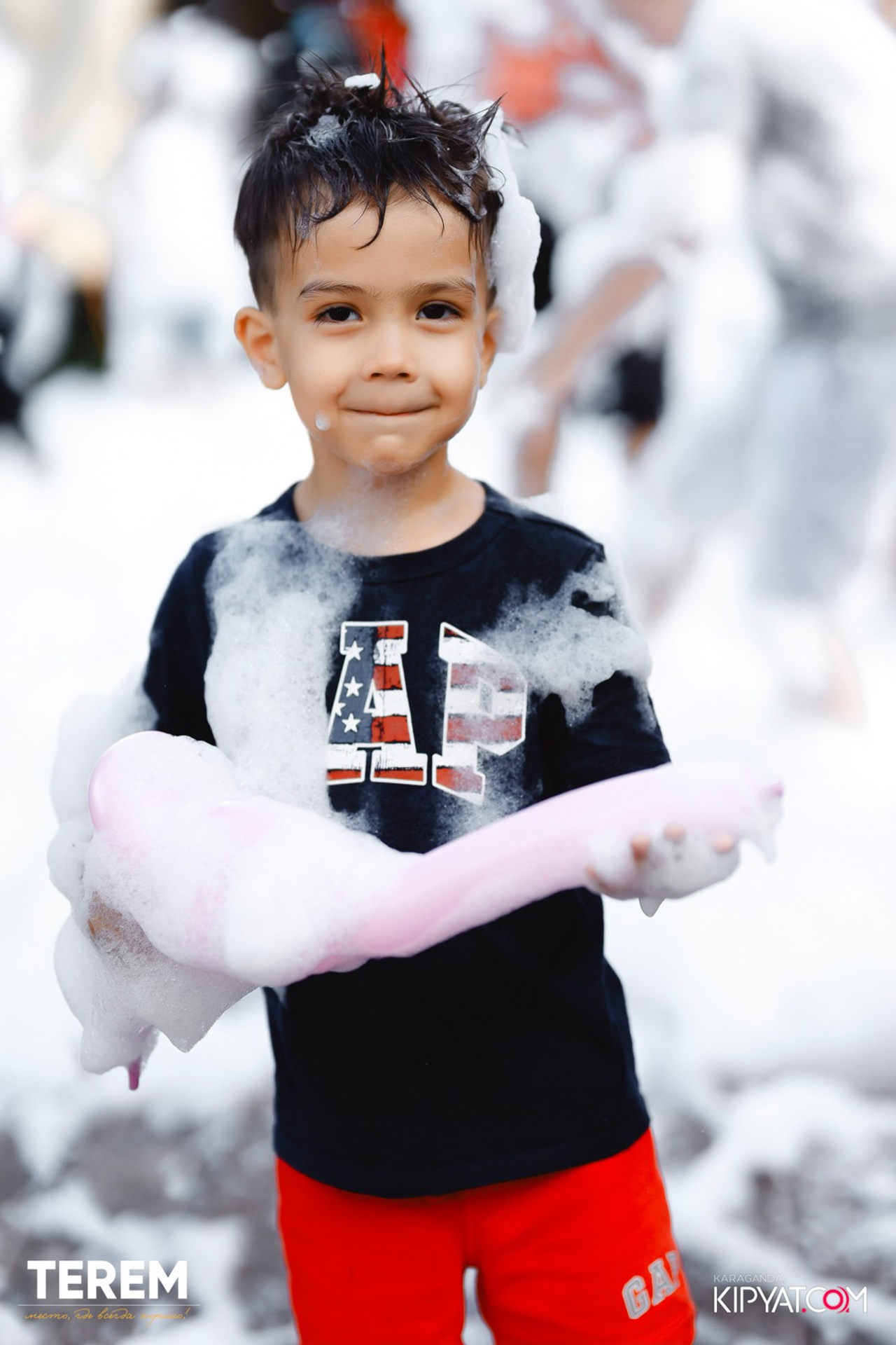 Поиск. Кипятком Караганда