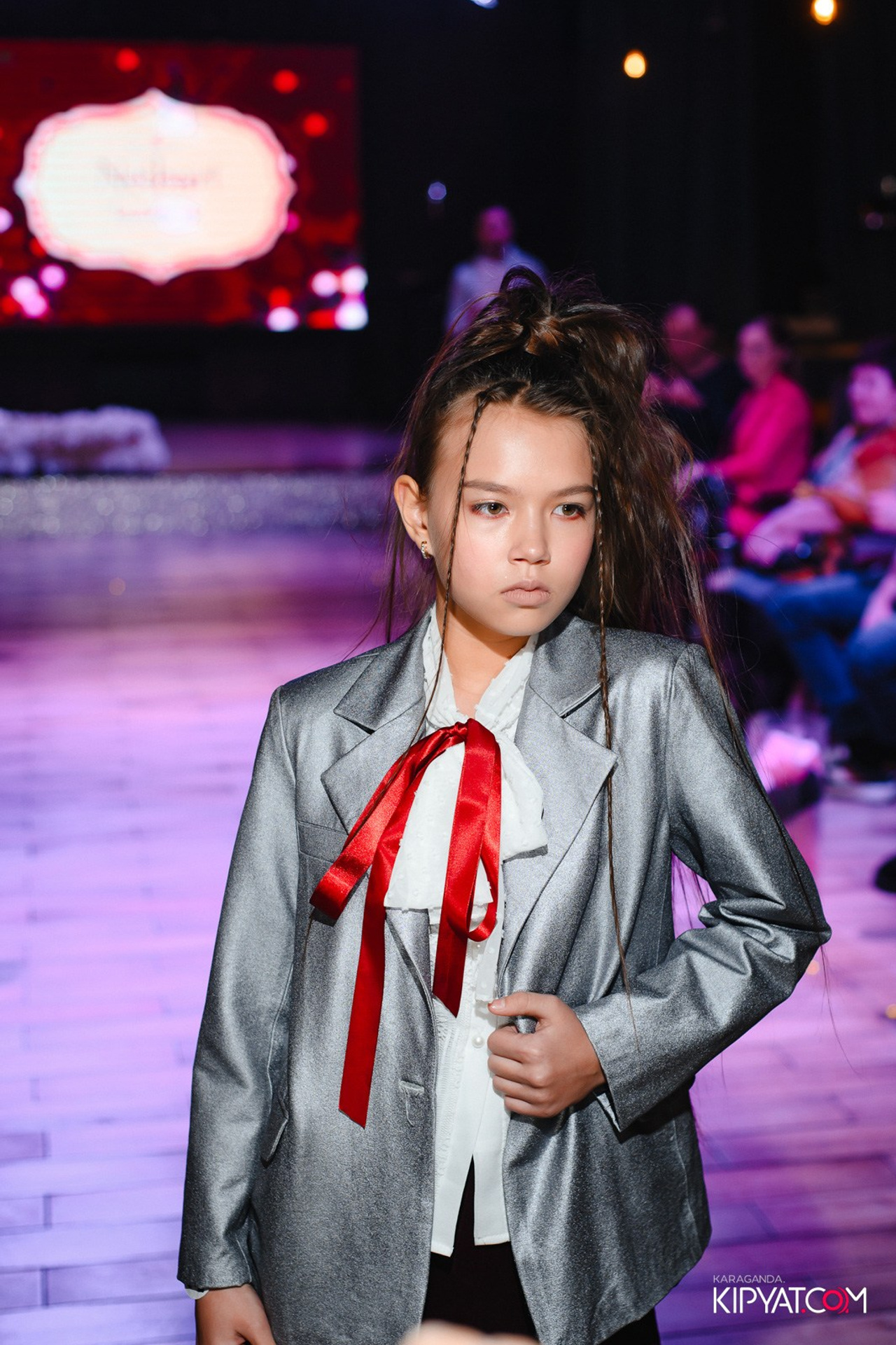 Поиск. Кипятком Караганда