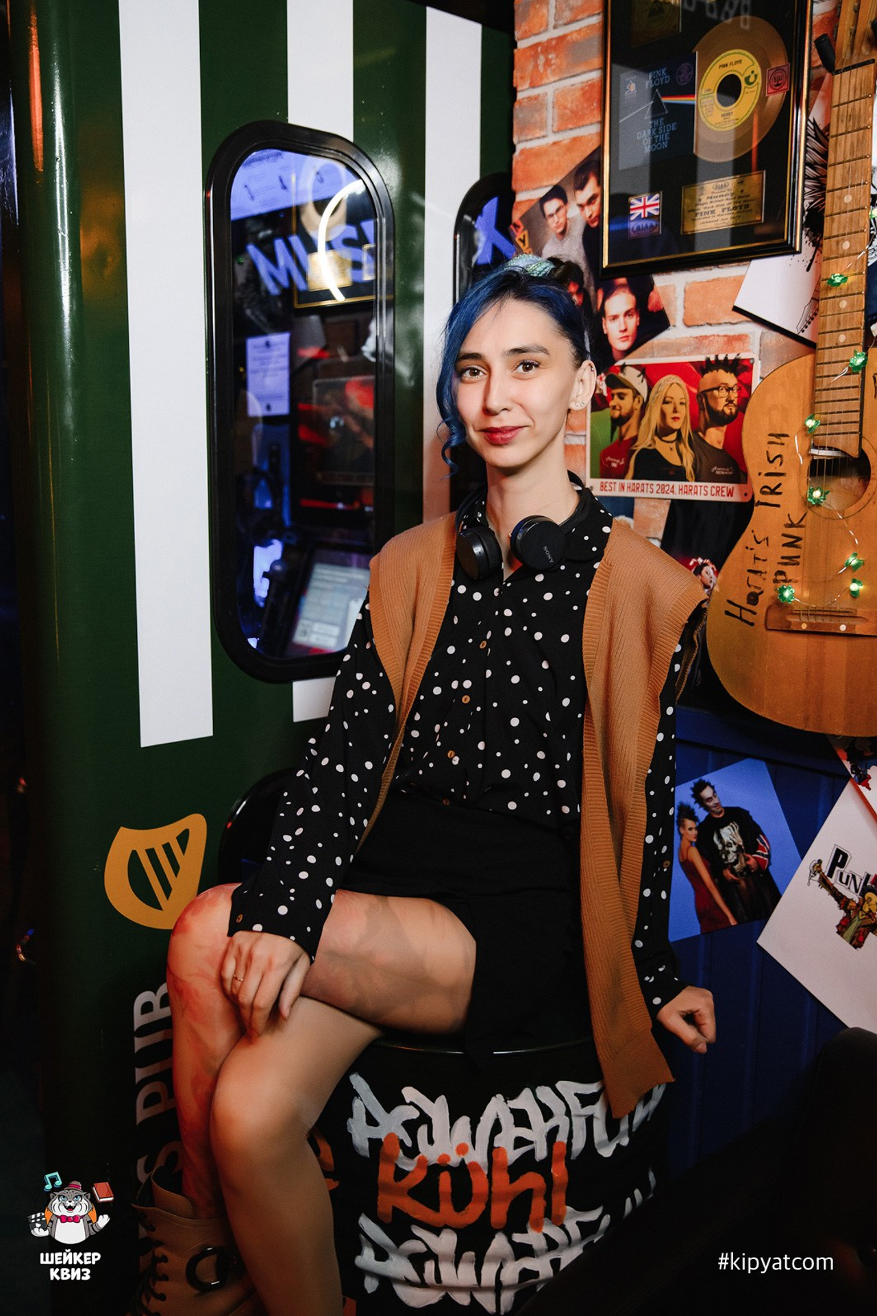 Смузи квиз. Кипятком Караганда