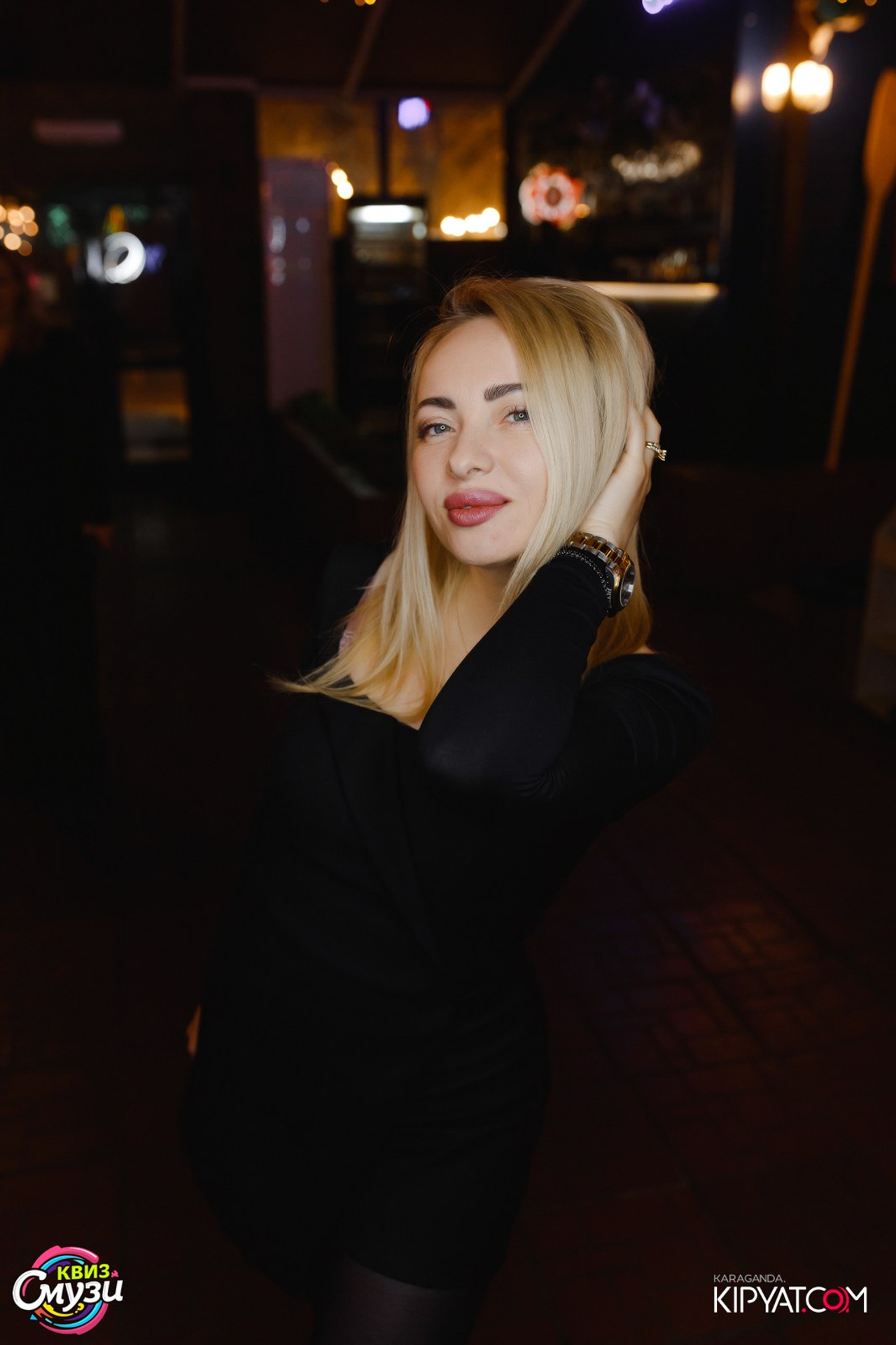 Пинта Bar & Grill в ТД «Алем». Кипятком Караганда