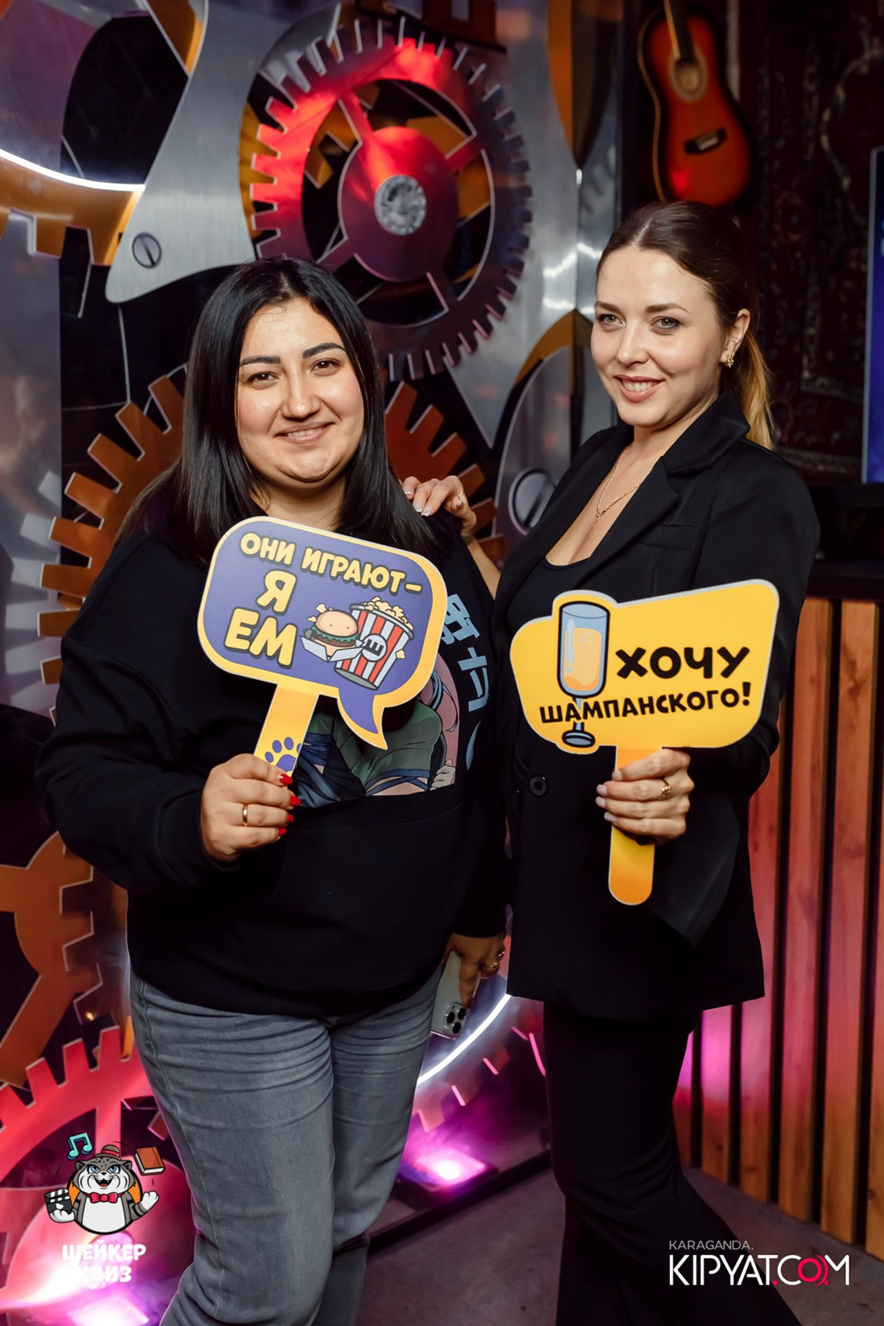 BrainBoy Караганда. Кипятком Караганда