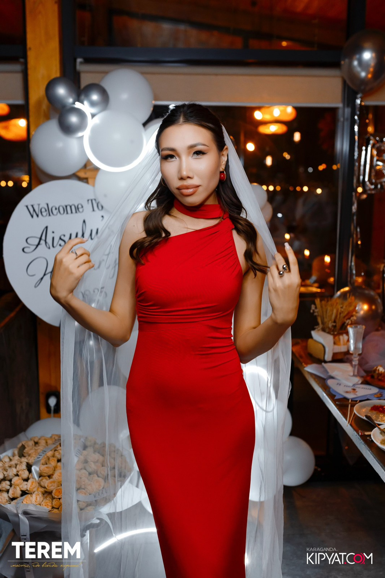 Поиск. Кипятком Караганда