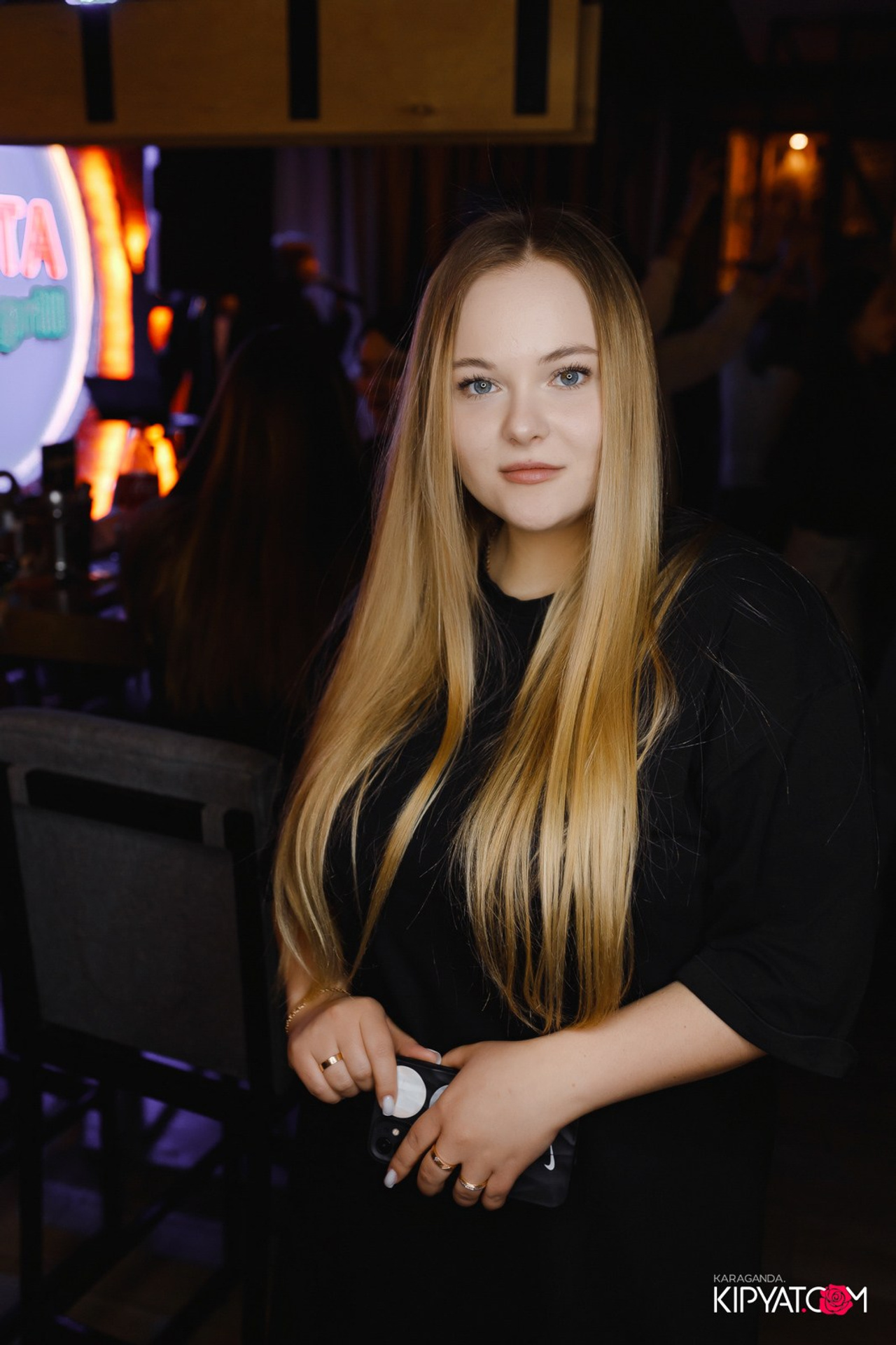 Поиск. Кипятком Караганда