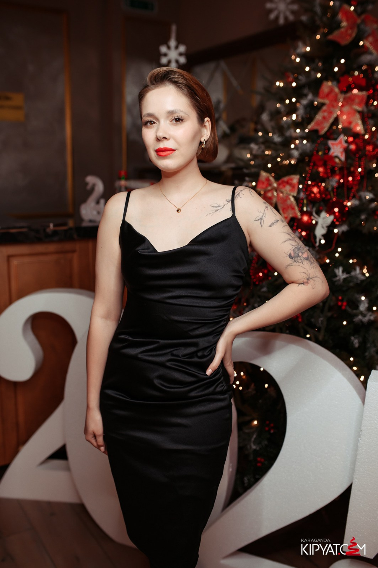 Поиск. Кипятком Караганда