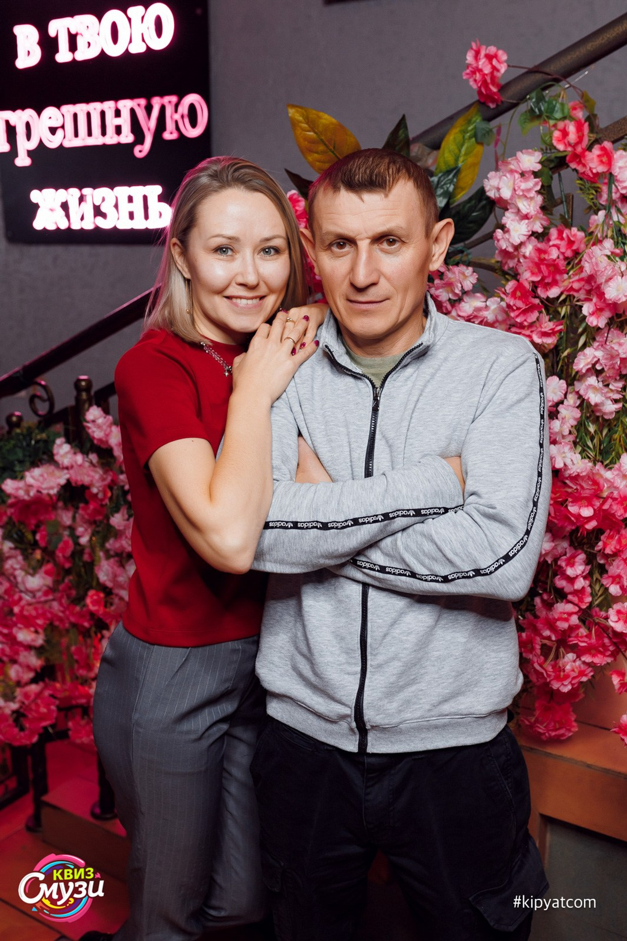 Бочонок. Кипятком Караганда