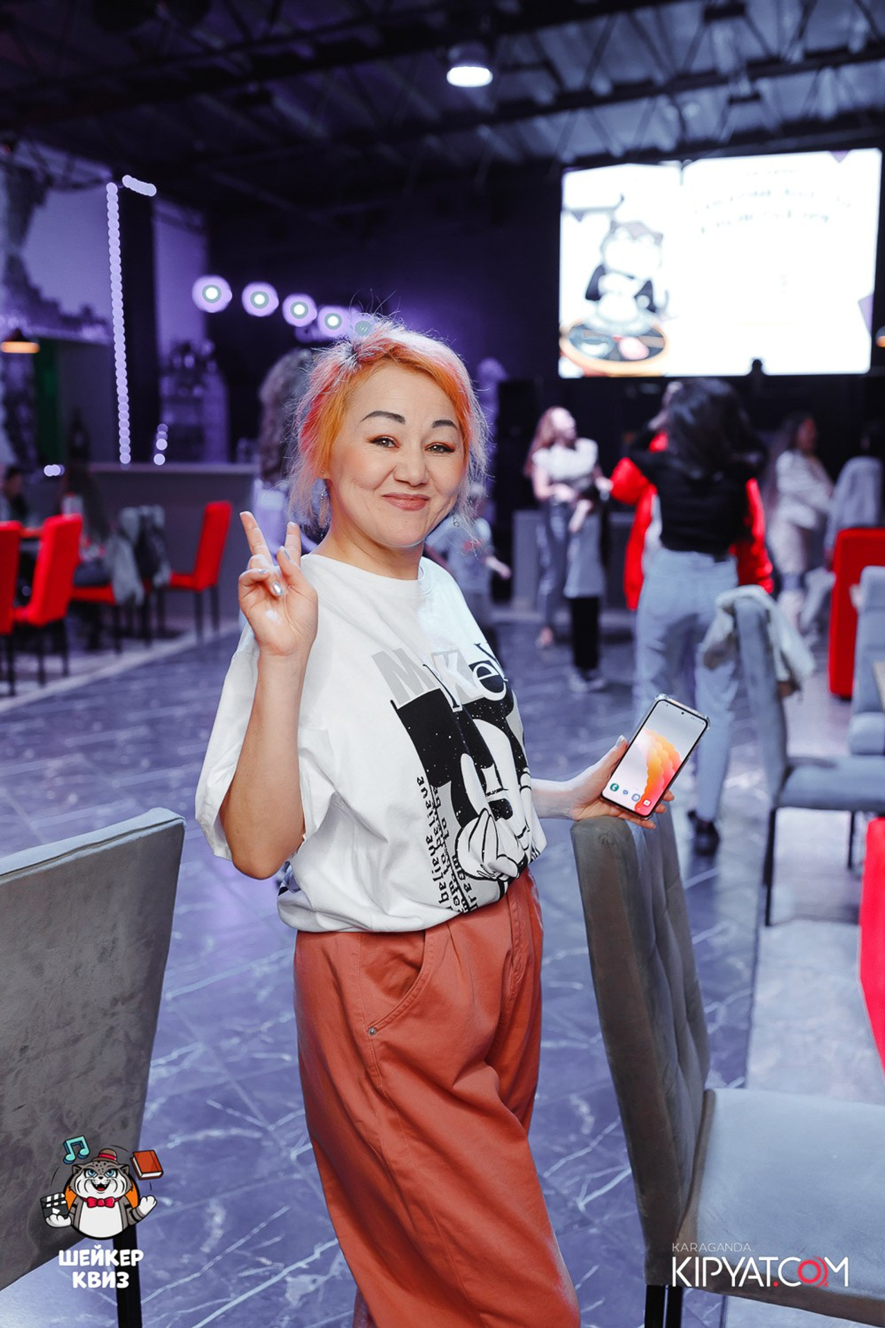 Пинта Bar & Grill. ТД «Алем» г. Темиртау. Кипятком Караганда