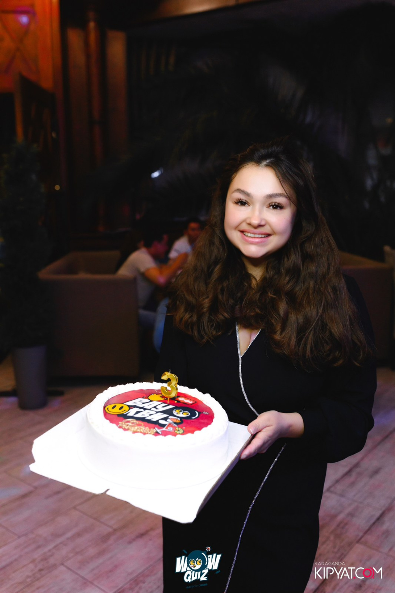 Поиск. Кипятком Караганда