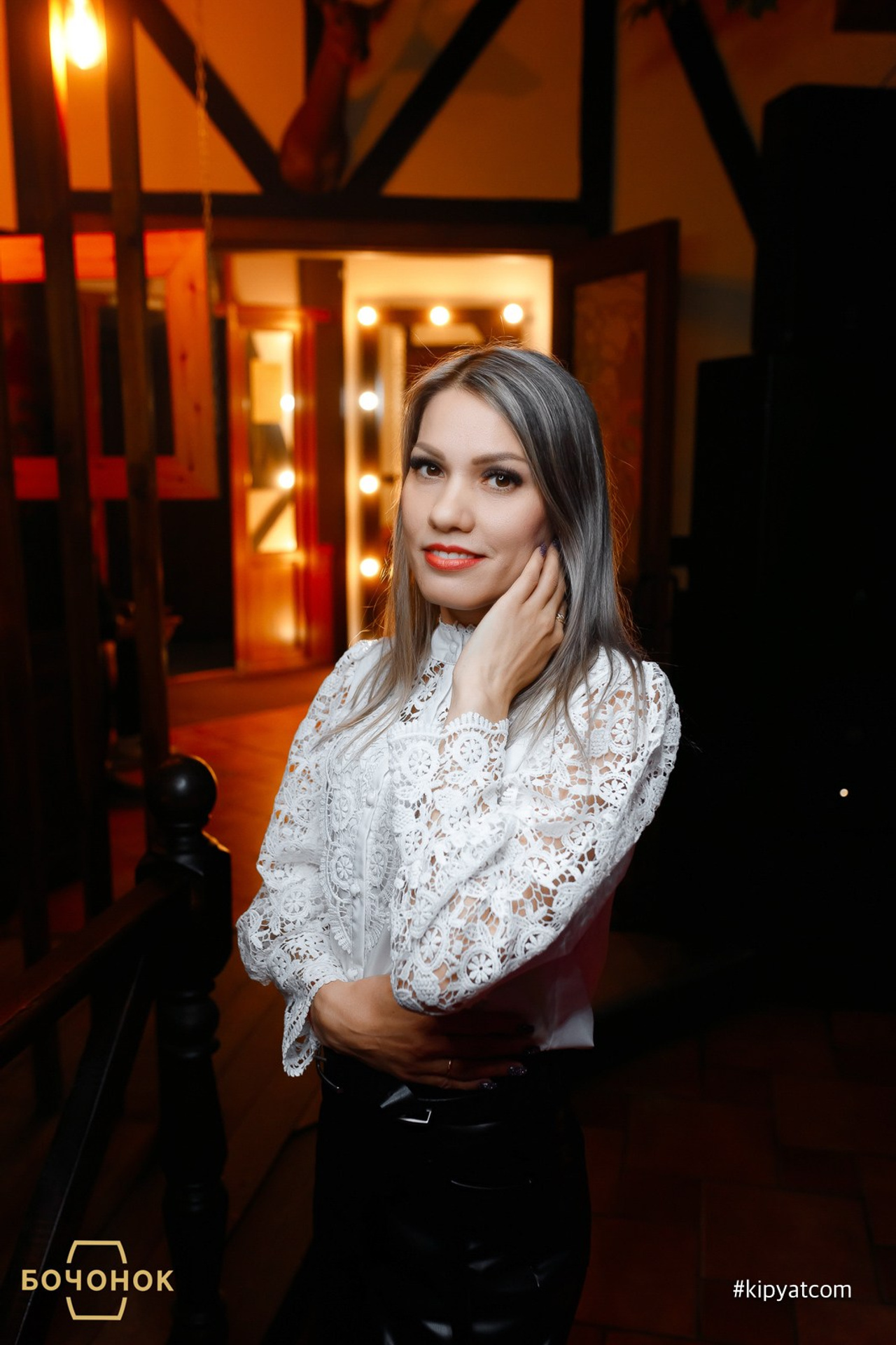 Ayu Bar. Кипятком Караганда