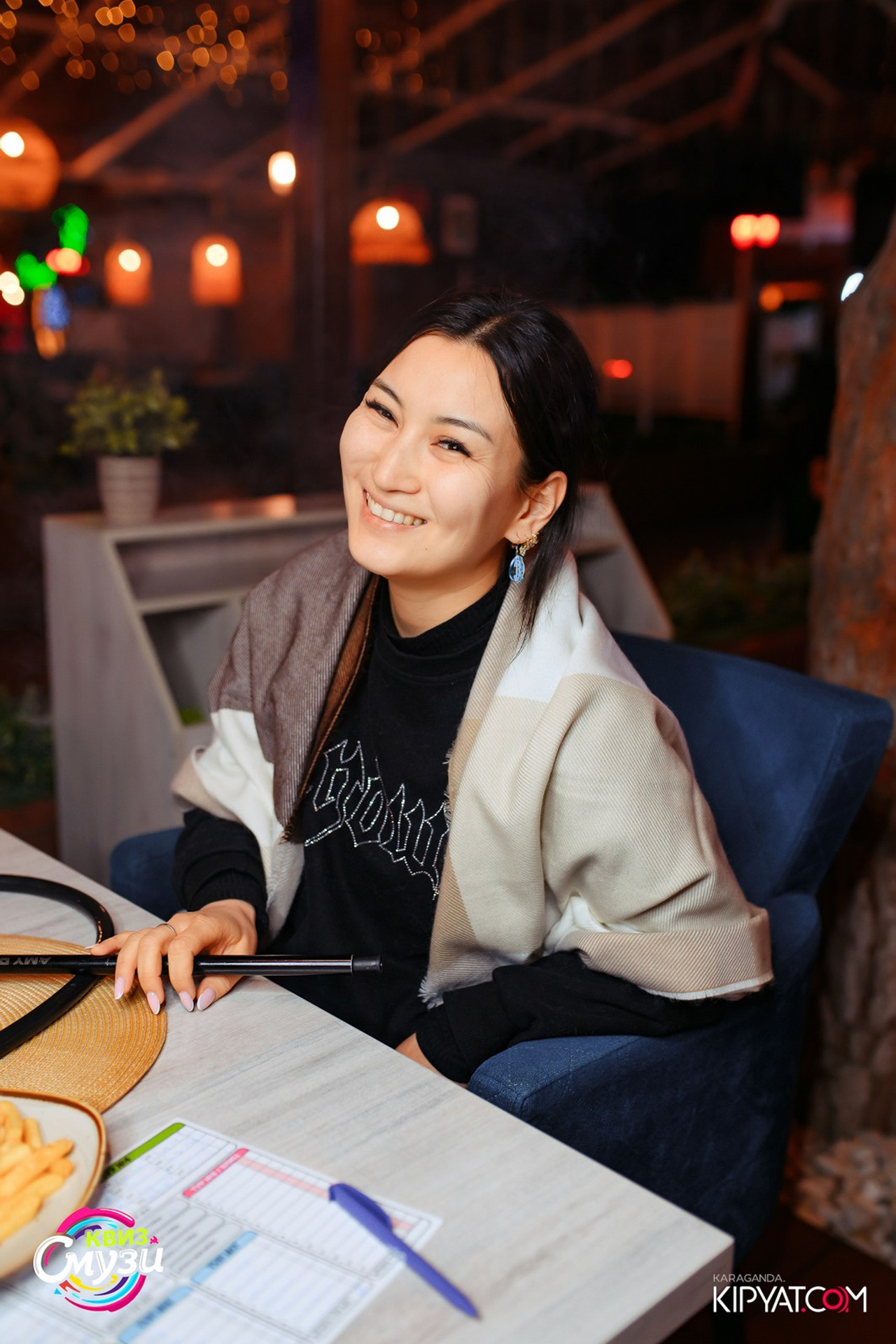 Эйнштейн Party. Кипятком Караганда