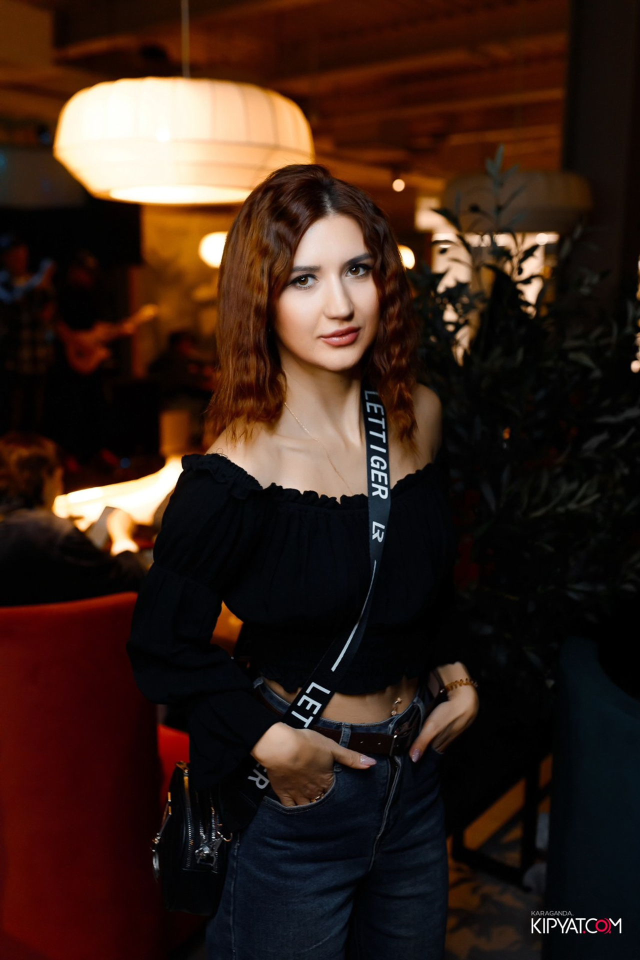 Поиск. Кипятком Караганда