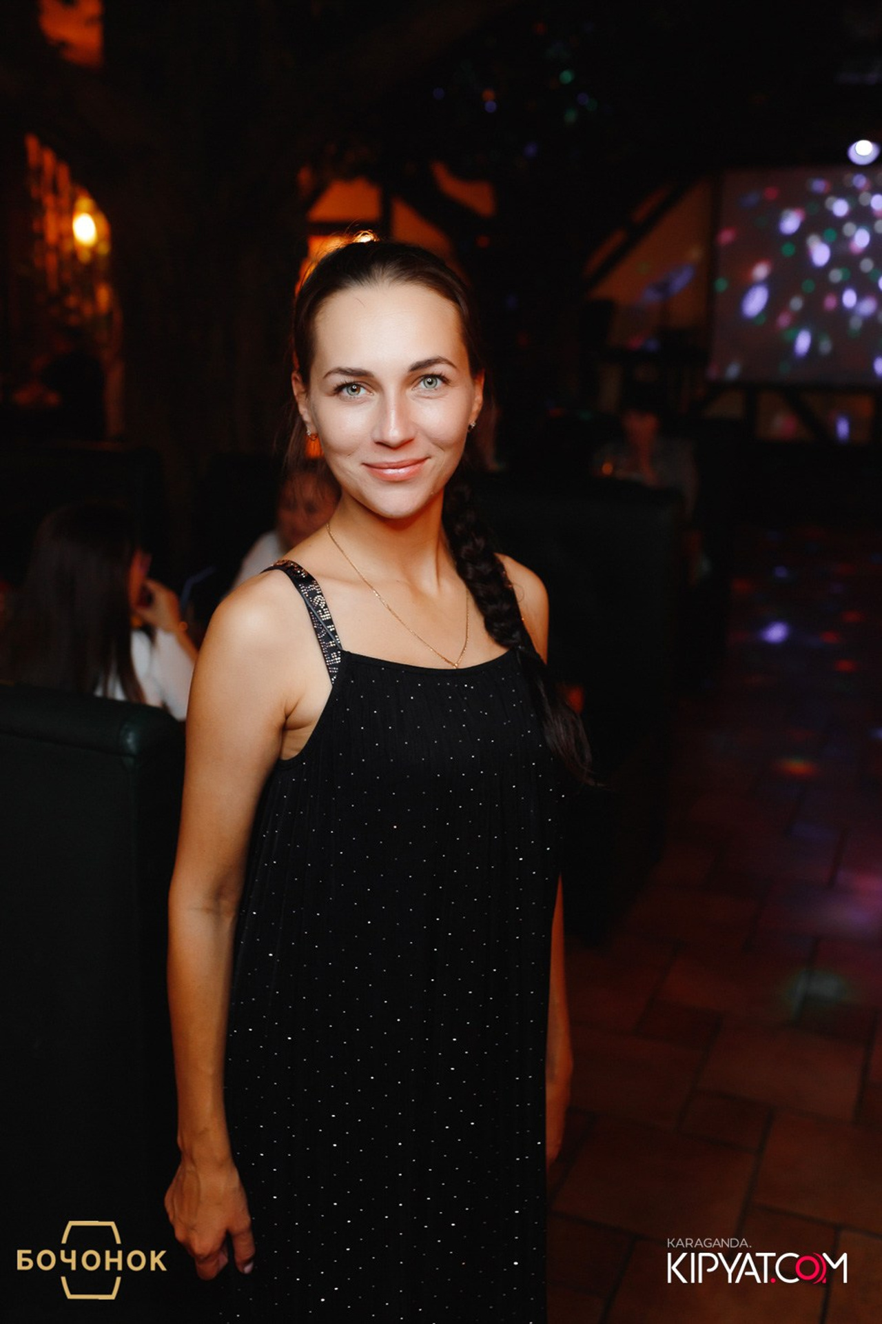 Пинта Bar & Grill. ТД «Алем» г. Темиртау. Кипятком Караганда