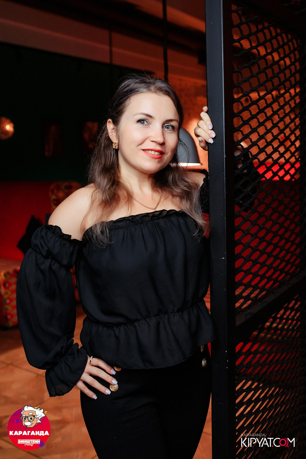 Поиск. Кипятком Караганда