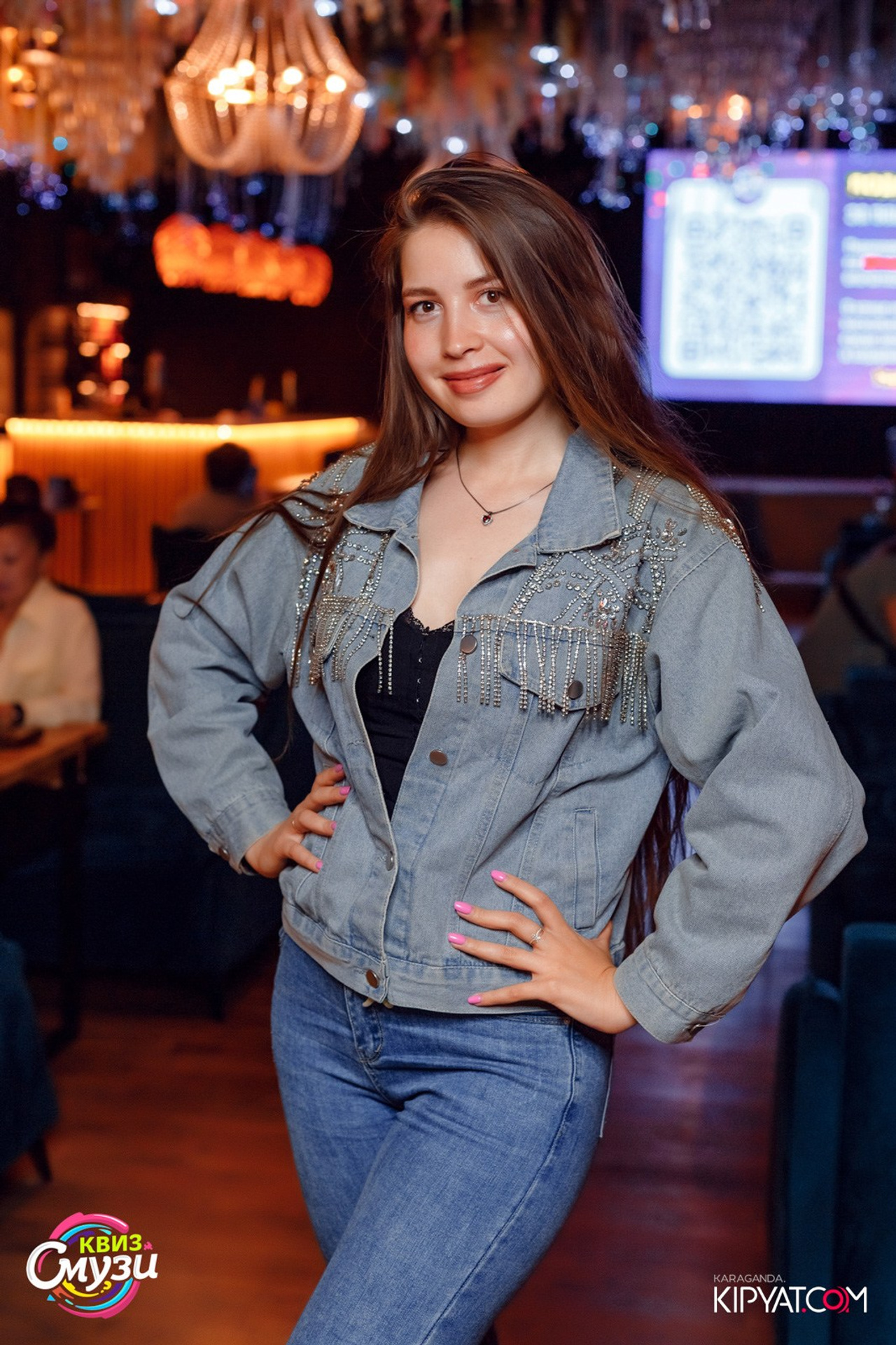 Поиск. Кипятком Караганда