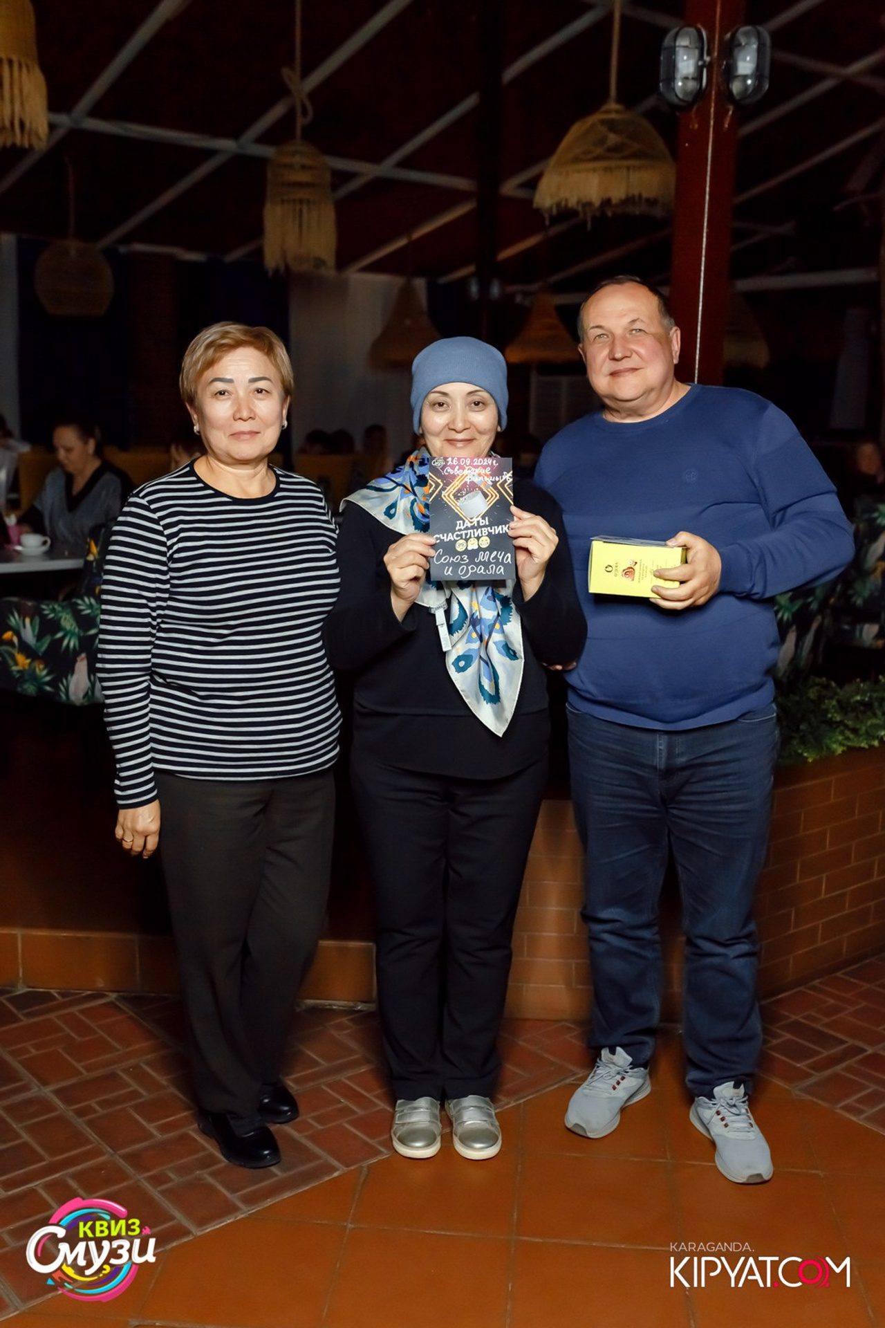 Пинта Bar & Grill г. Темиртау. Кипятком Караганда