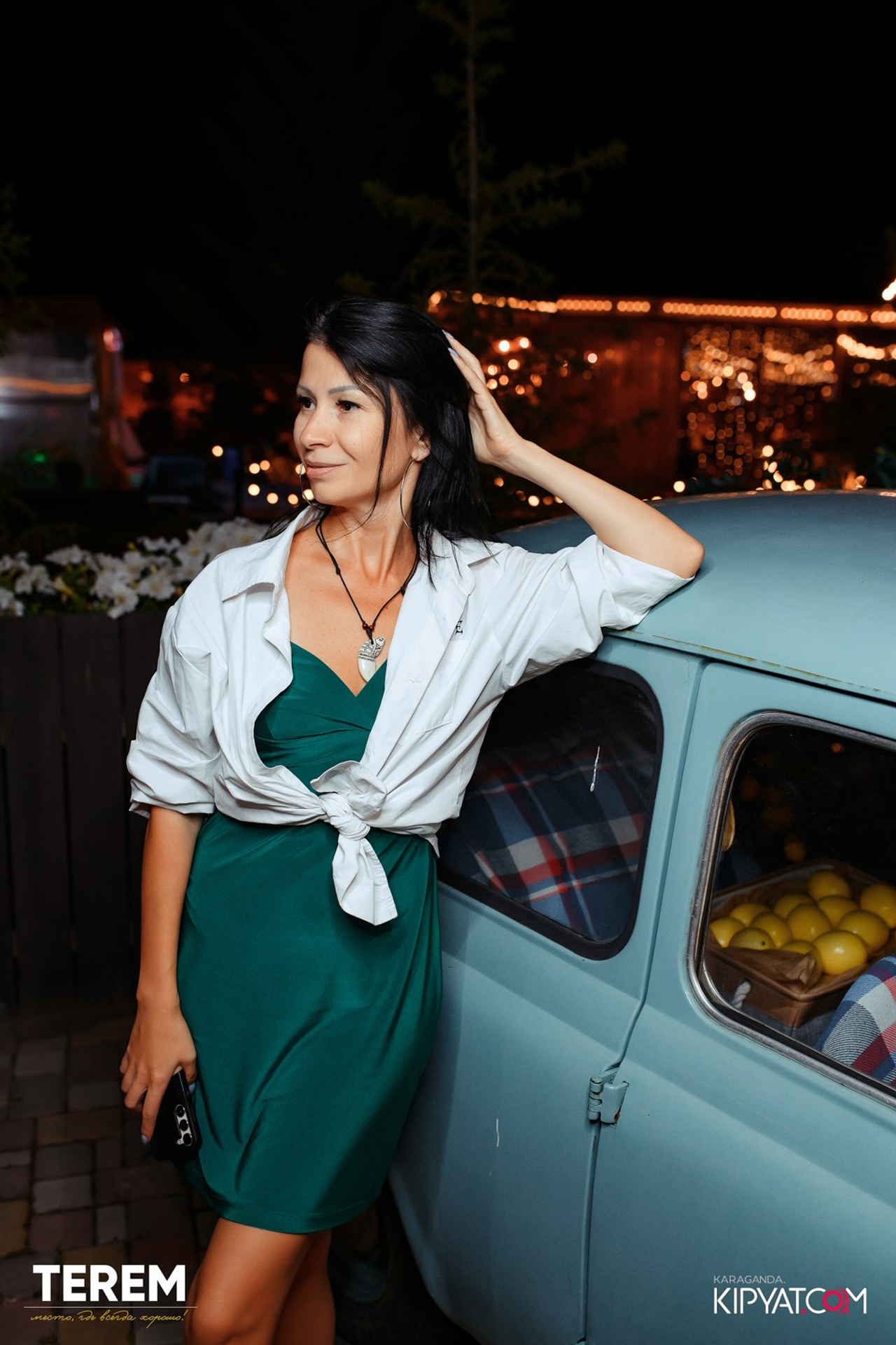 Поиск. Кипятком Караганда