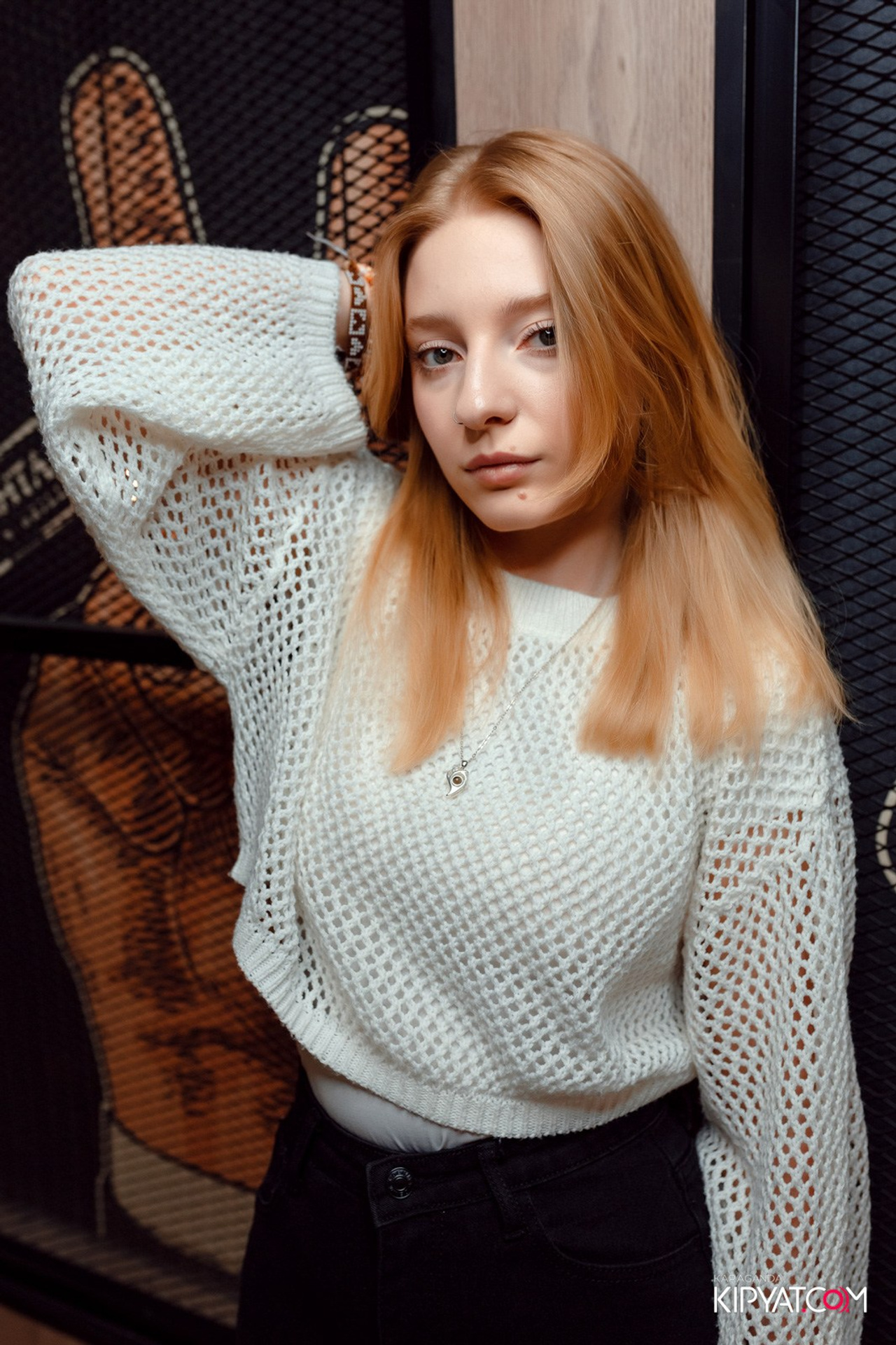 Поиск. Кипятком Караганда