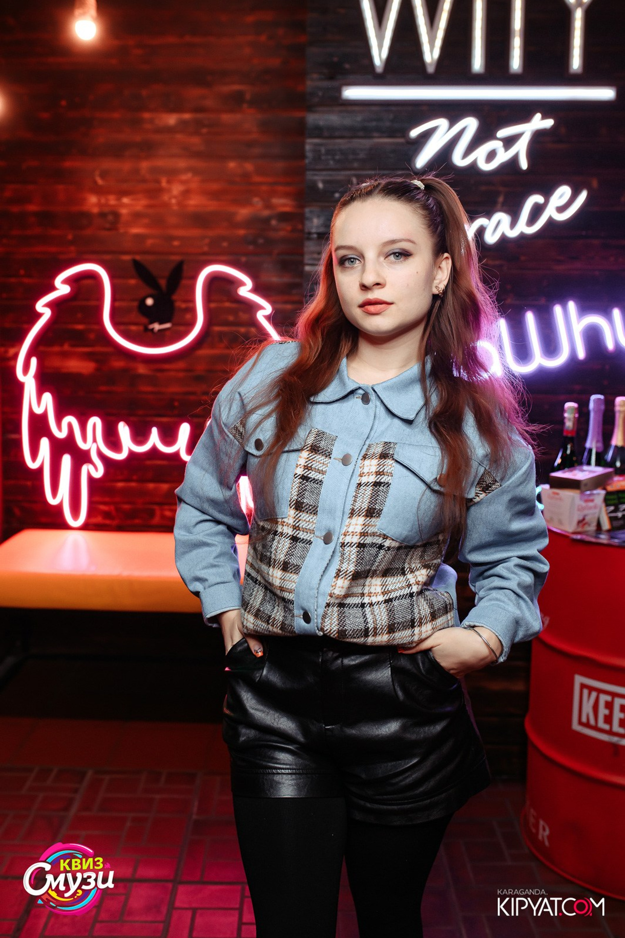 Пинта Bar & Grill в Темиртау. Кипятком Караганда