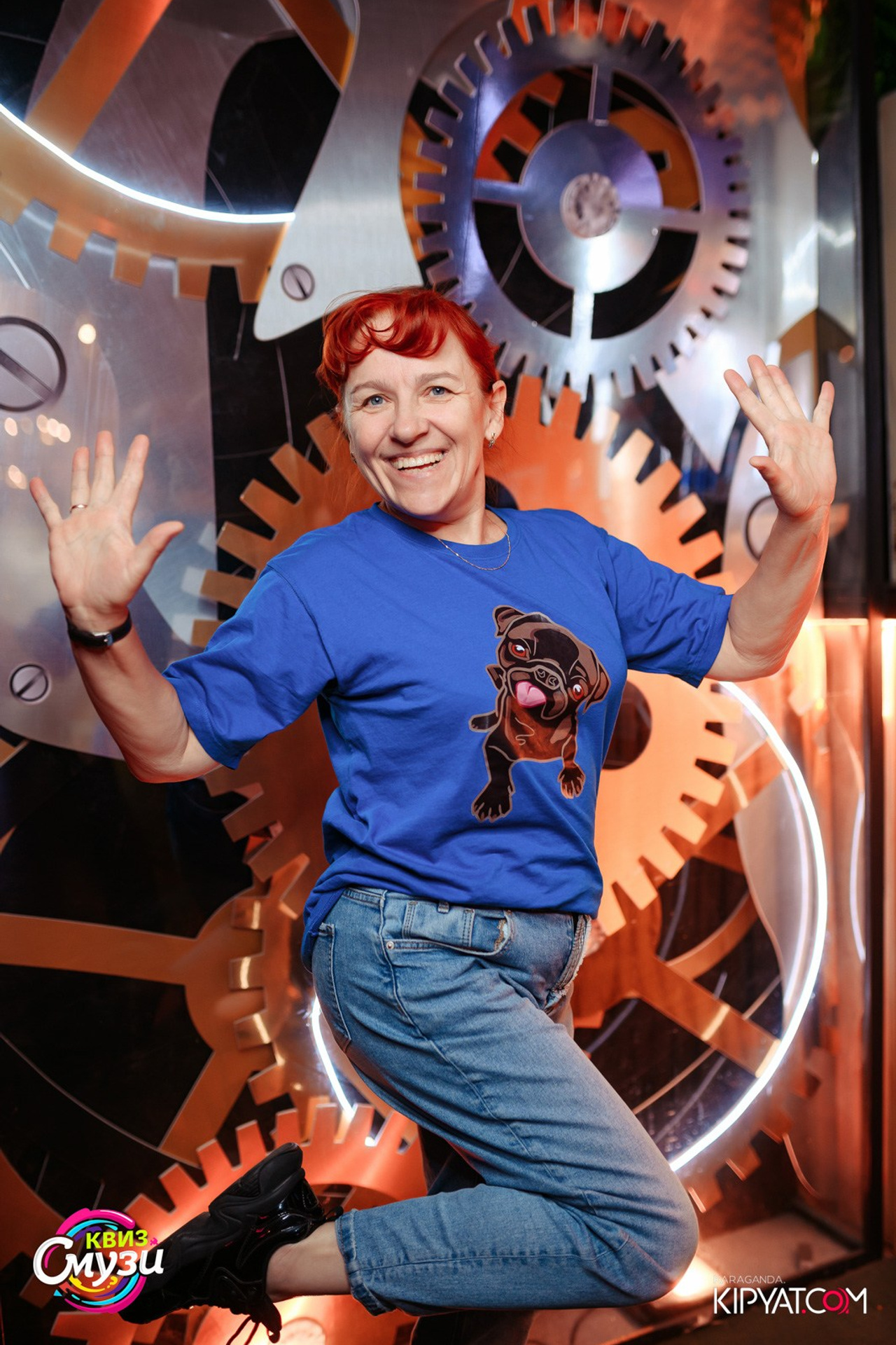 Поиск. Кипятком Караганда