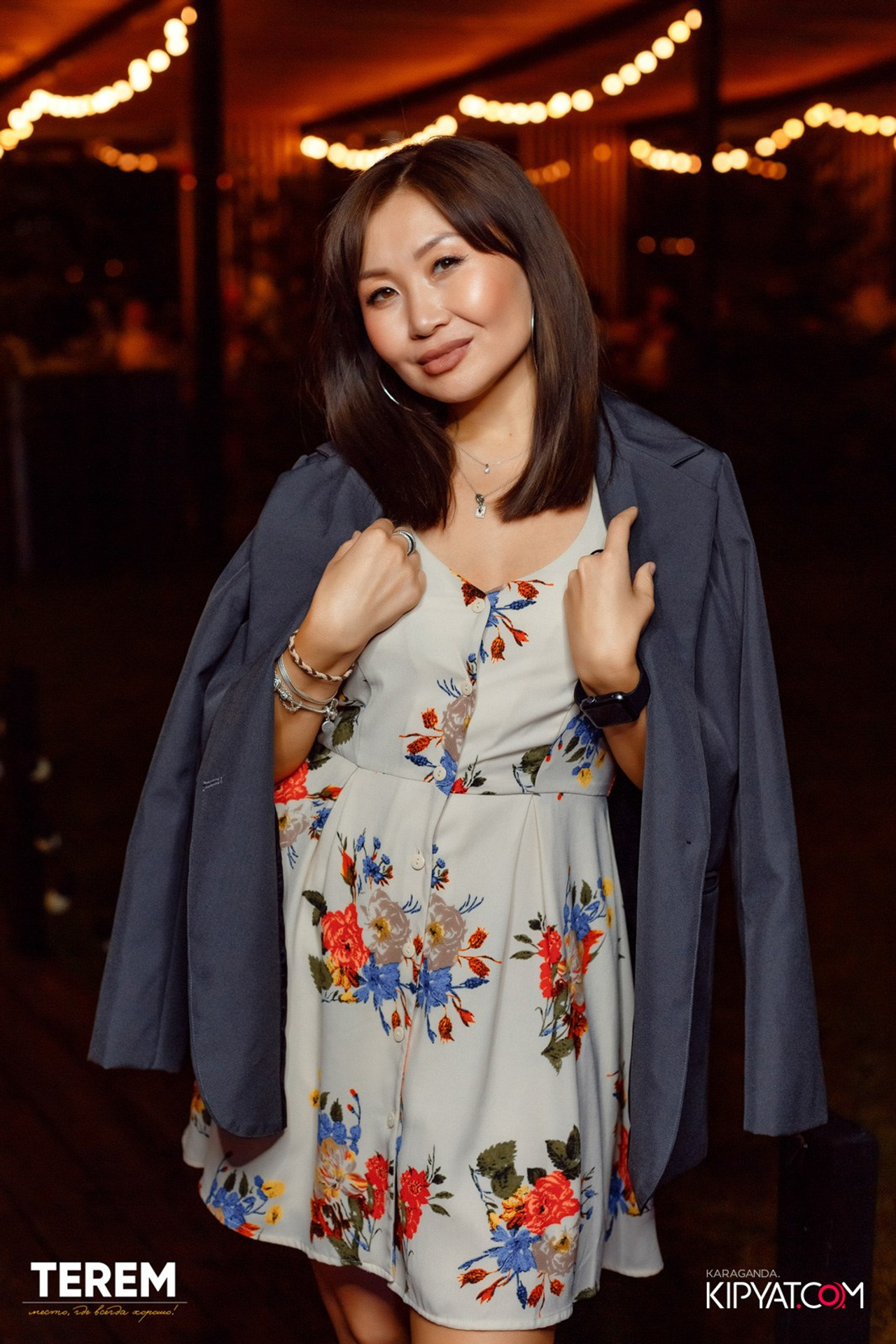 Поиск. Кипятком Караганда