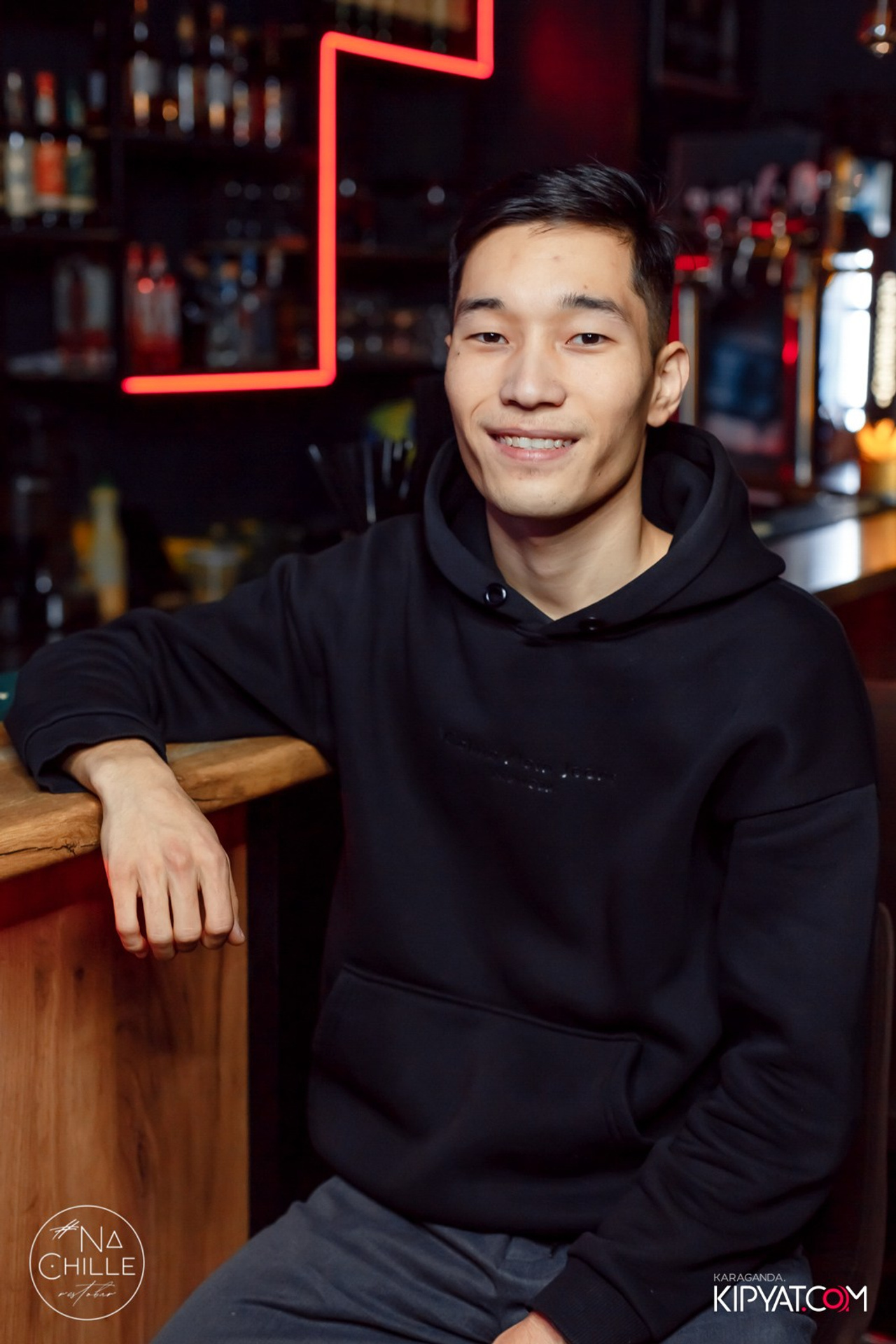 Поиск. Кипятком Караганда