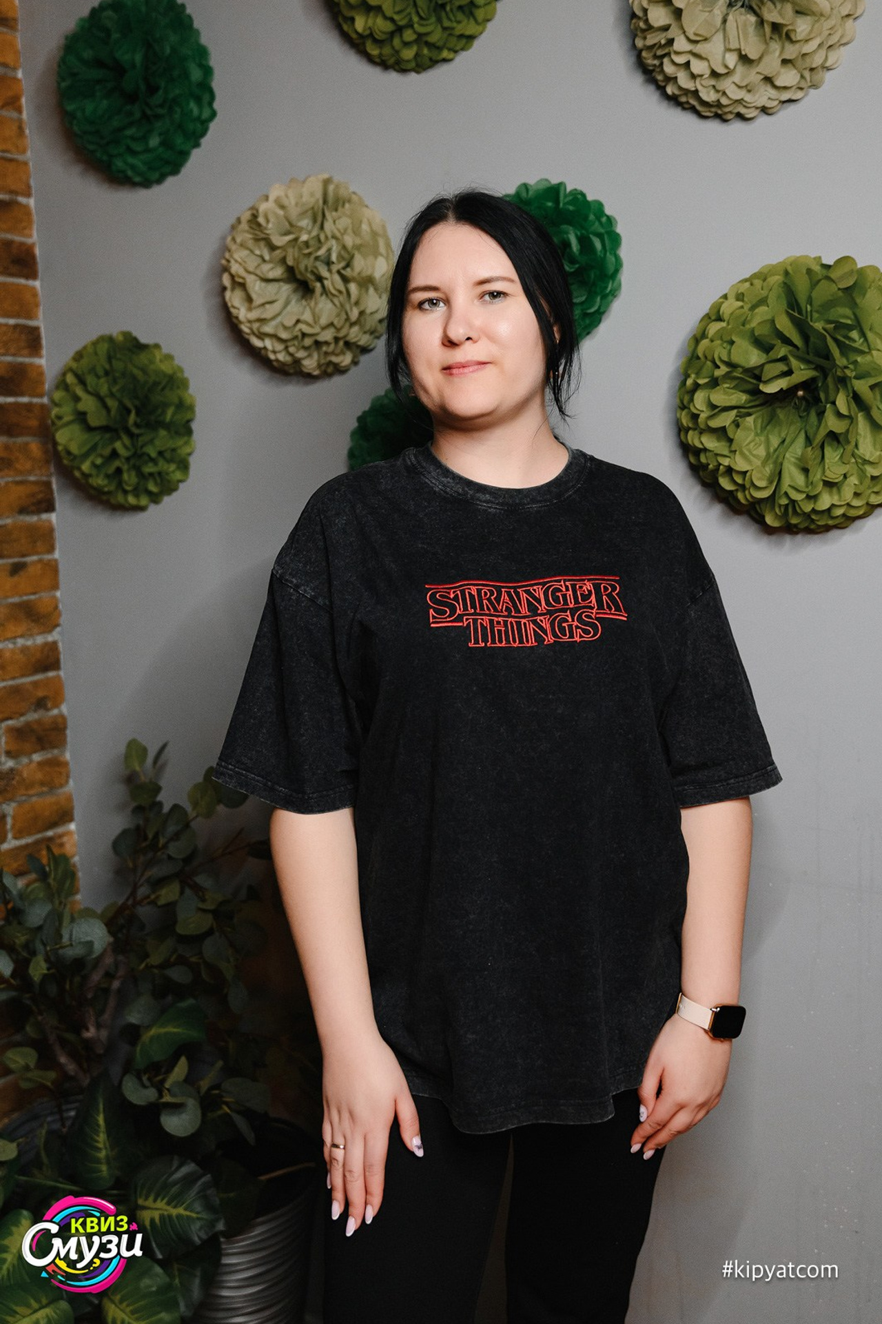 Шейкер квиз. Кипятком Караганда