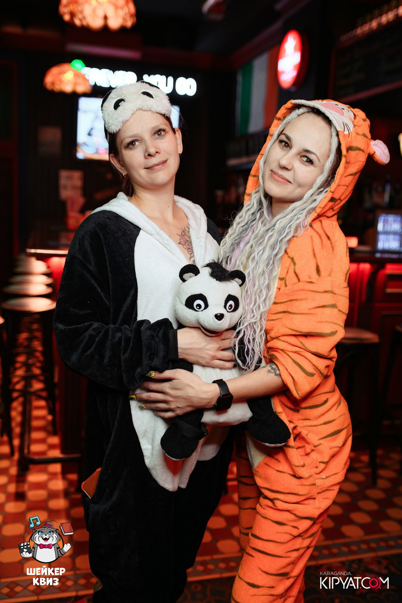 Einstein Party. Кипятком Караганда