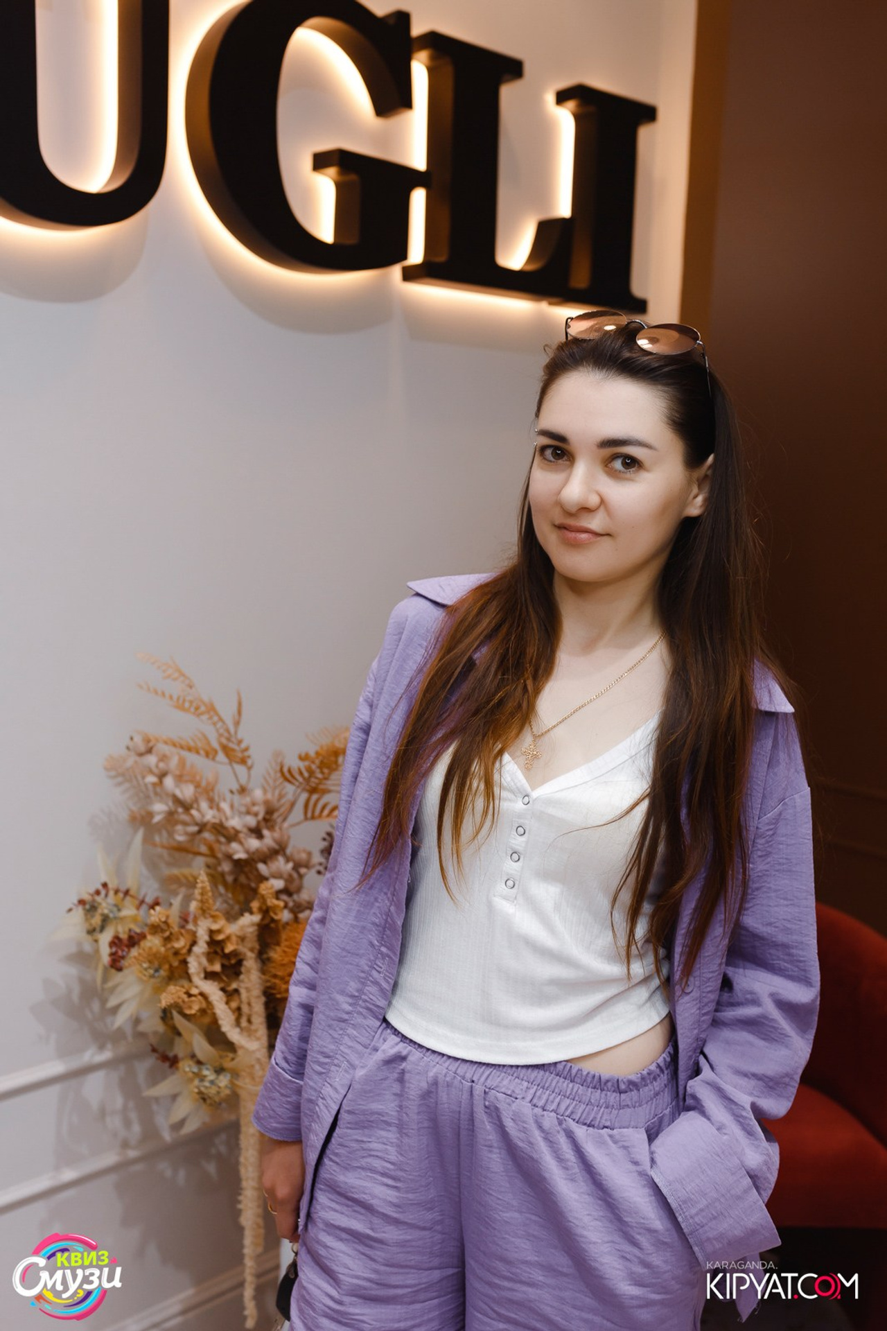 Эйнштейн Party. Кипятком Караганда