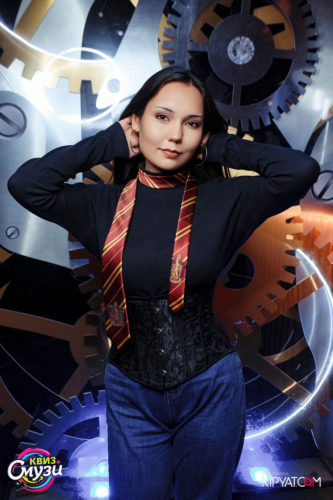 Поиск. Кипятком Караганда