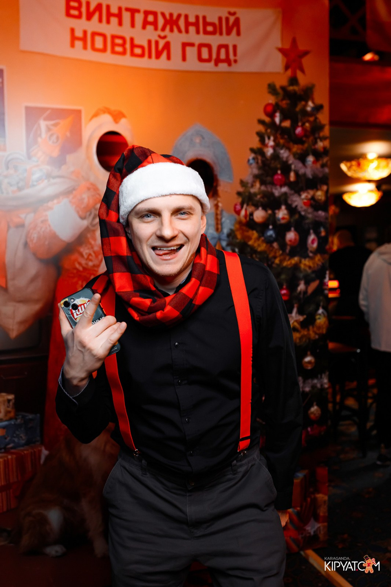 Altyn Sapa Banquet Hall. Кипятком Караганда