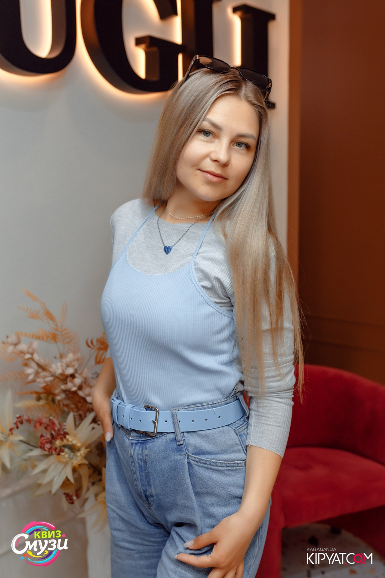 Терем. Кипятком Караганда