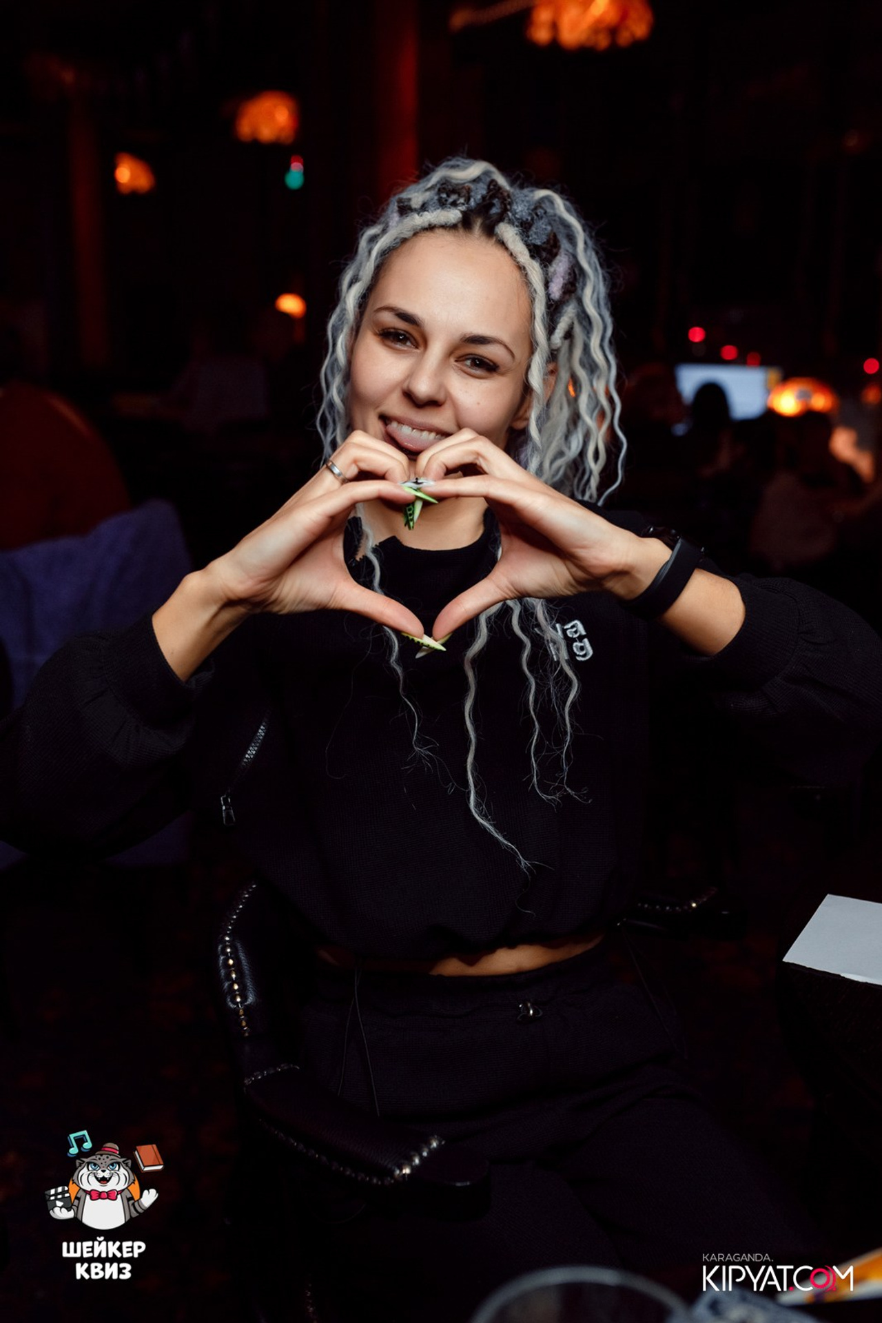 Эйнштейн Party. Кипятком Караганда