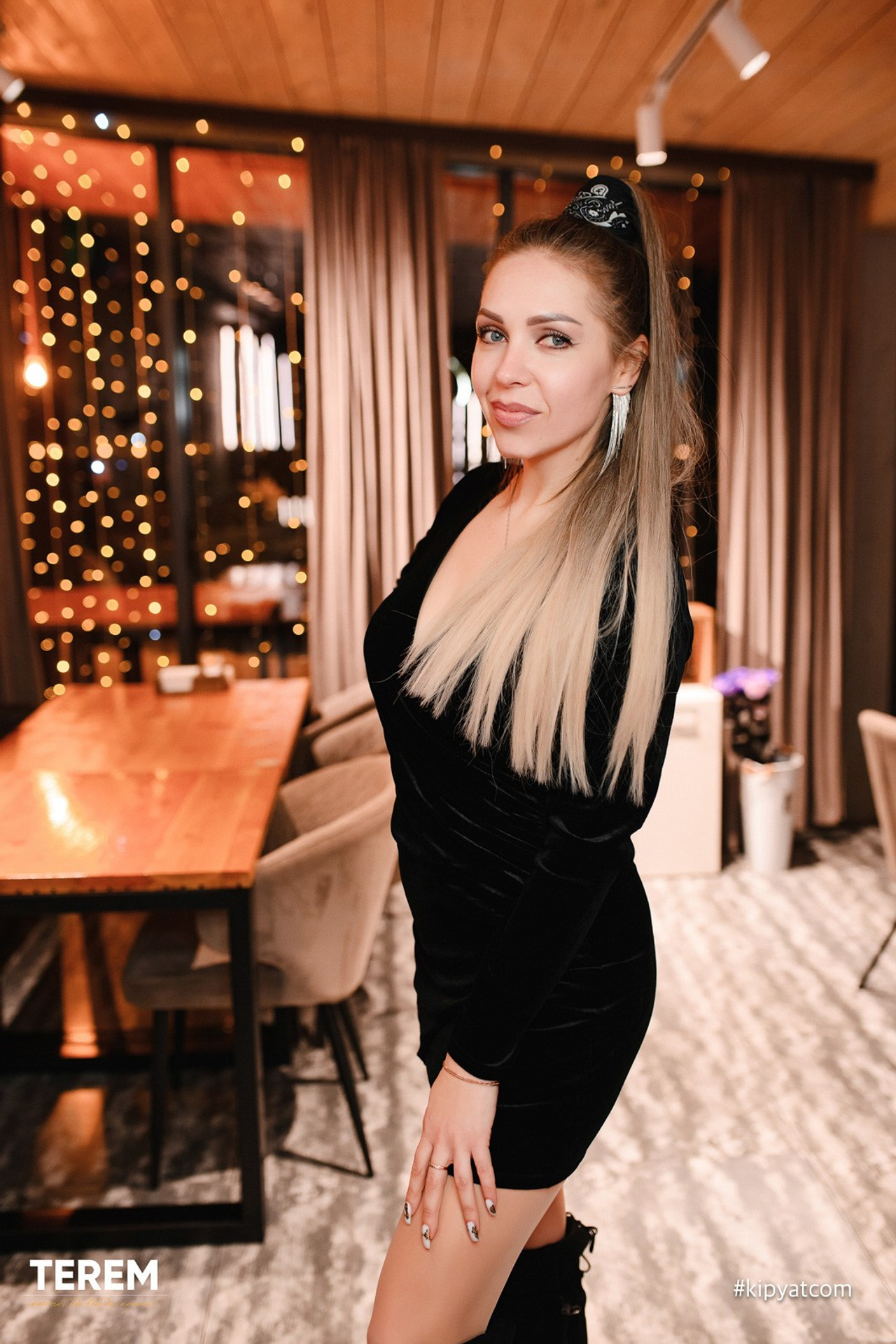 Поиск. Кипятком Караганда