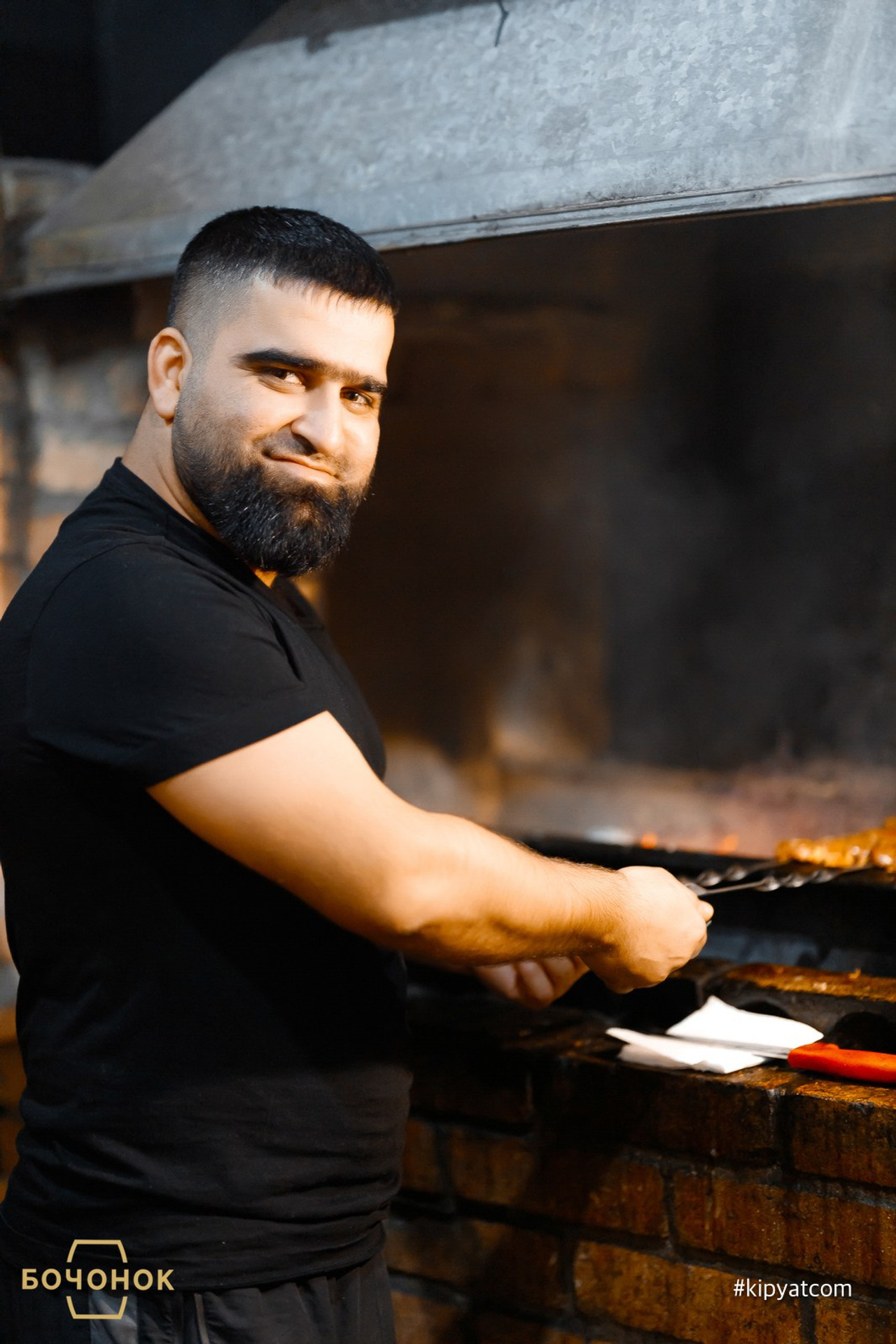 Поиск. Кипятком Караганда