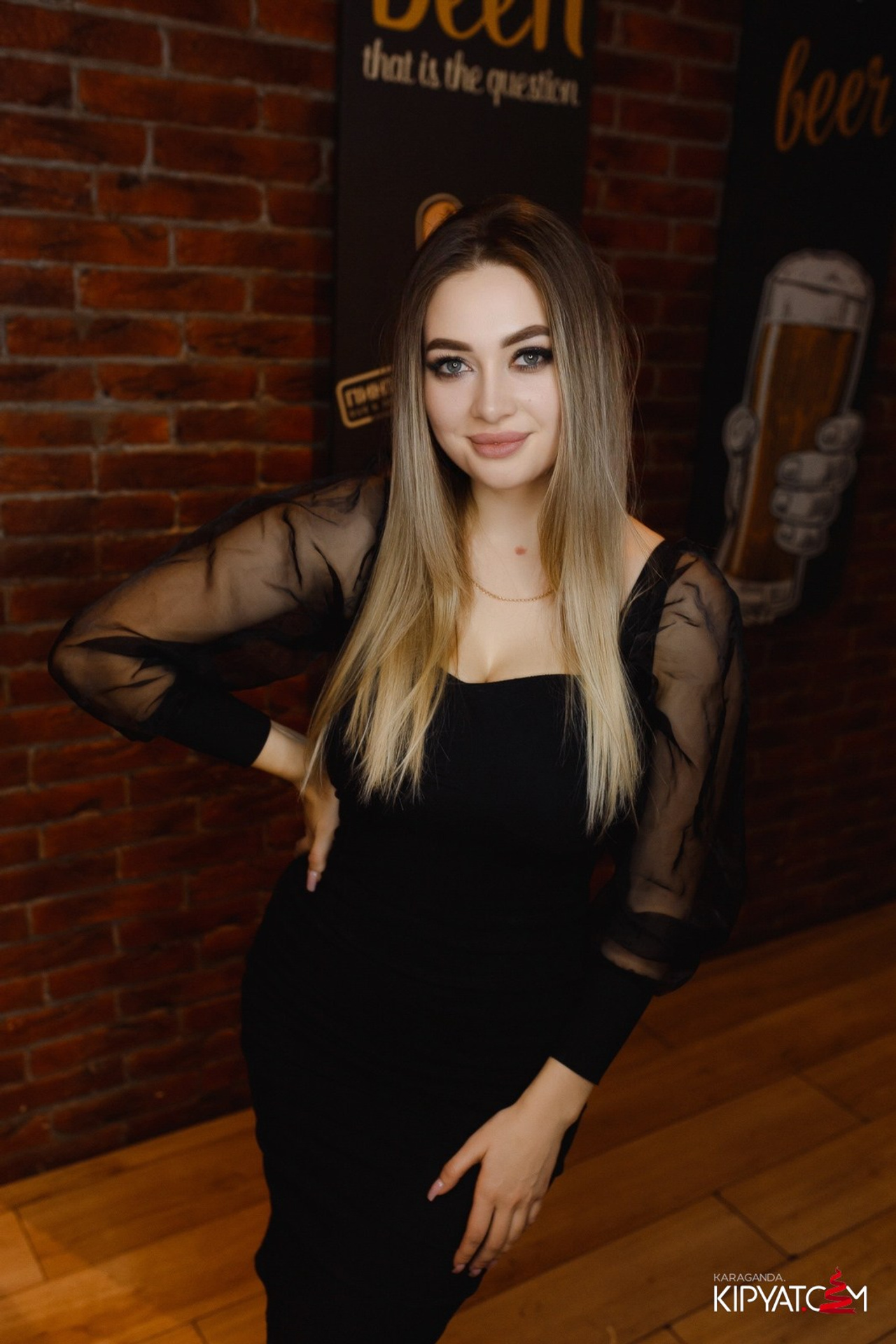 Поиск. Кипятком Караганда